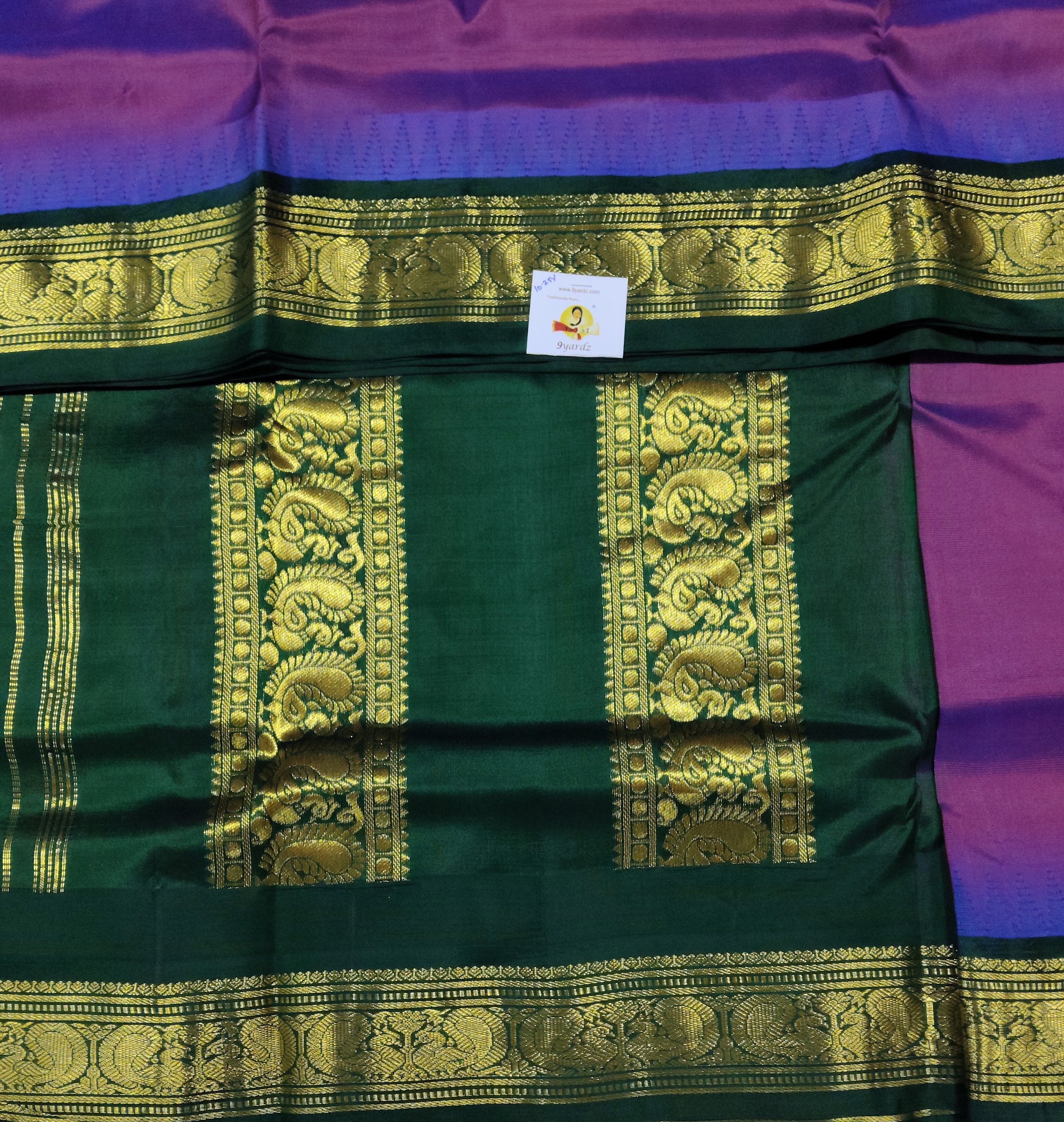 Pure silk 10.25yardz