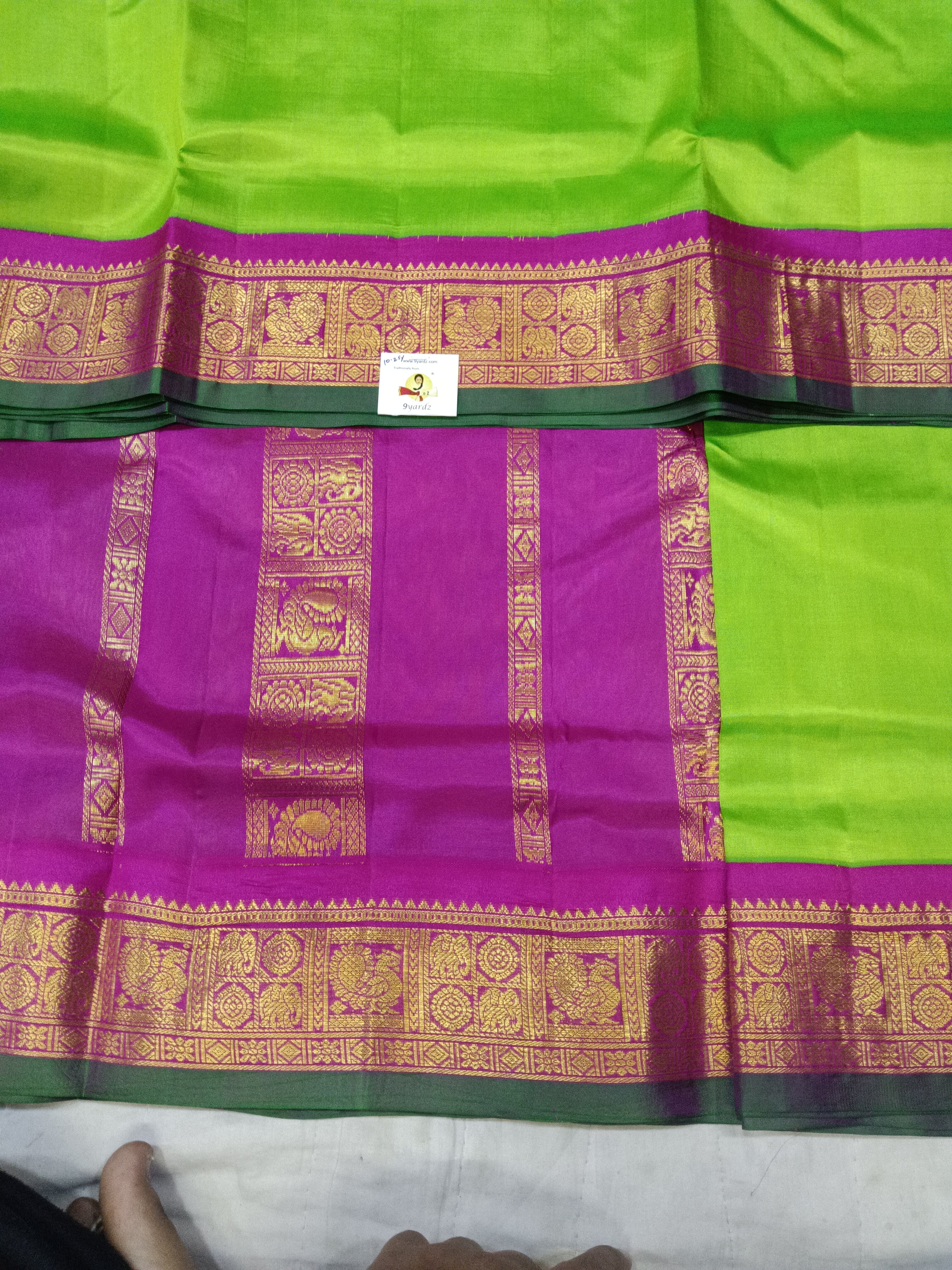 Pure silk 10.25yardz