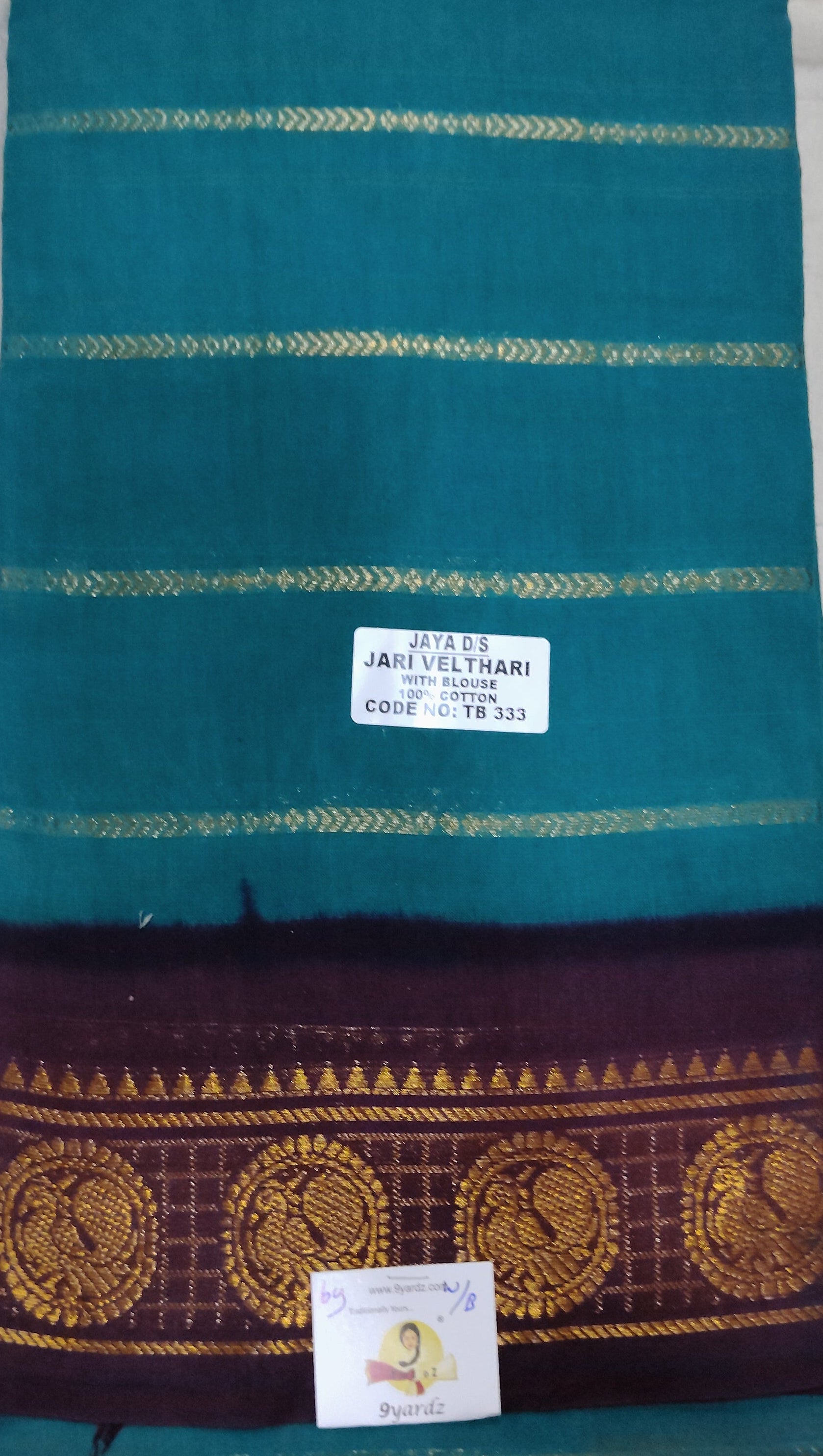Sungudi cotton 6 yards