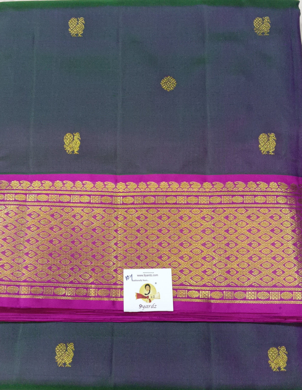 Pure silk madisar 10yards