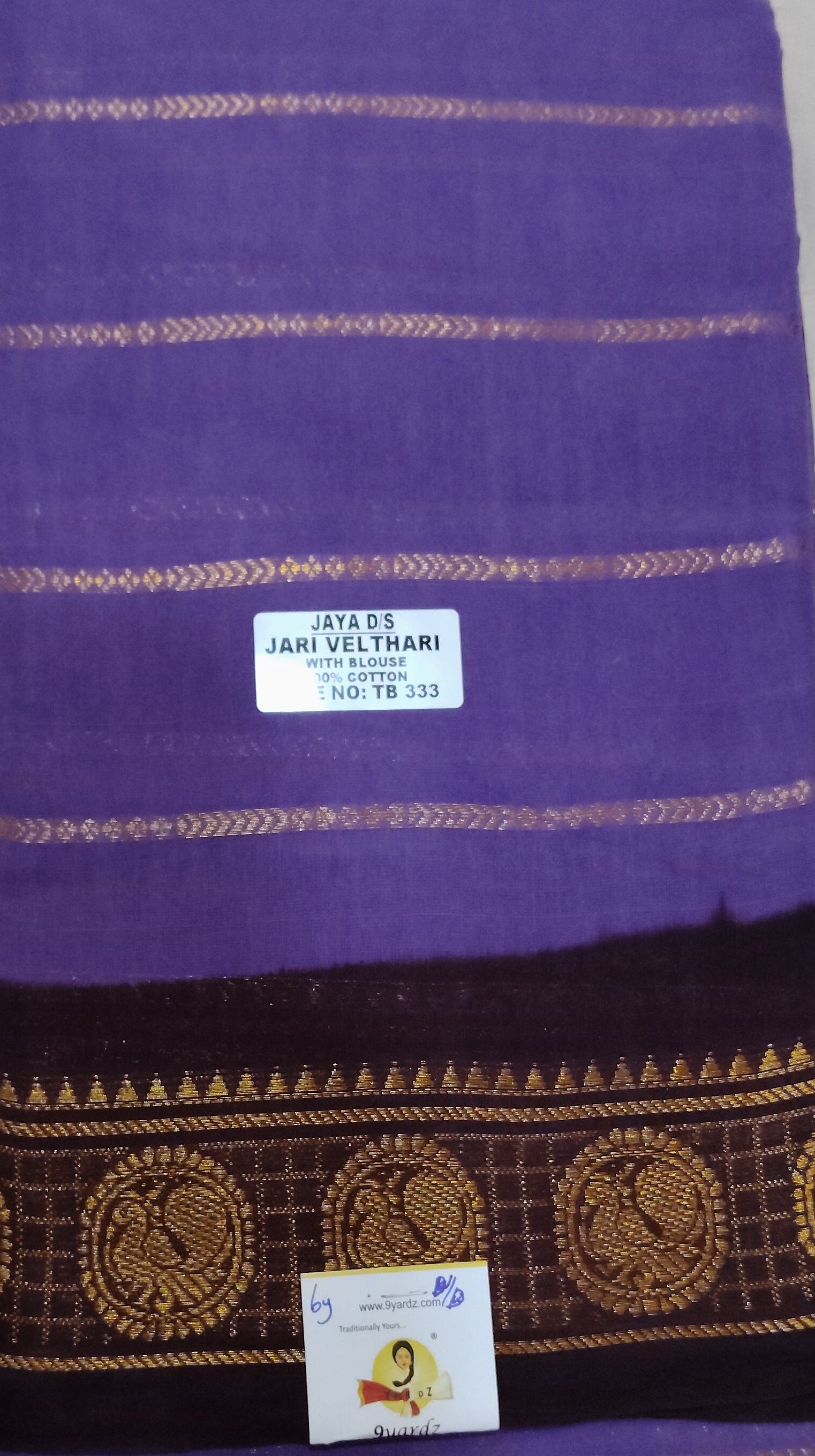 Sungudi cotton 6 yards