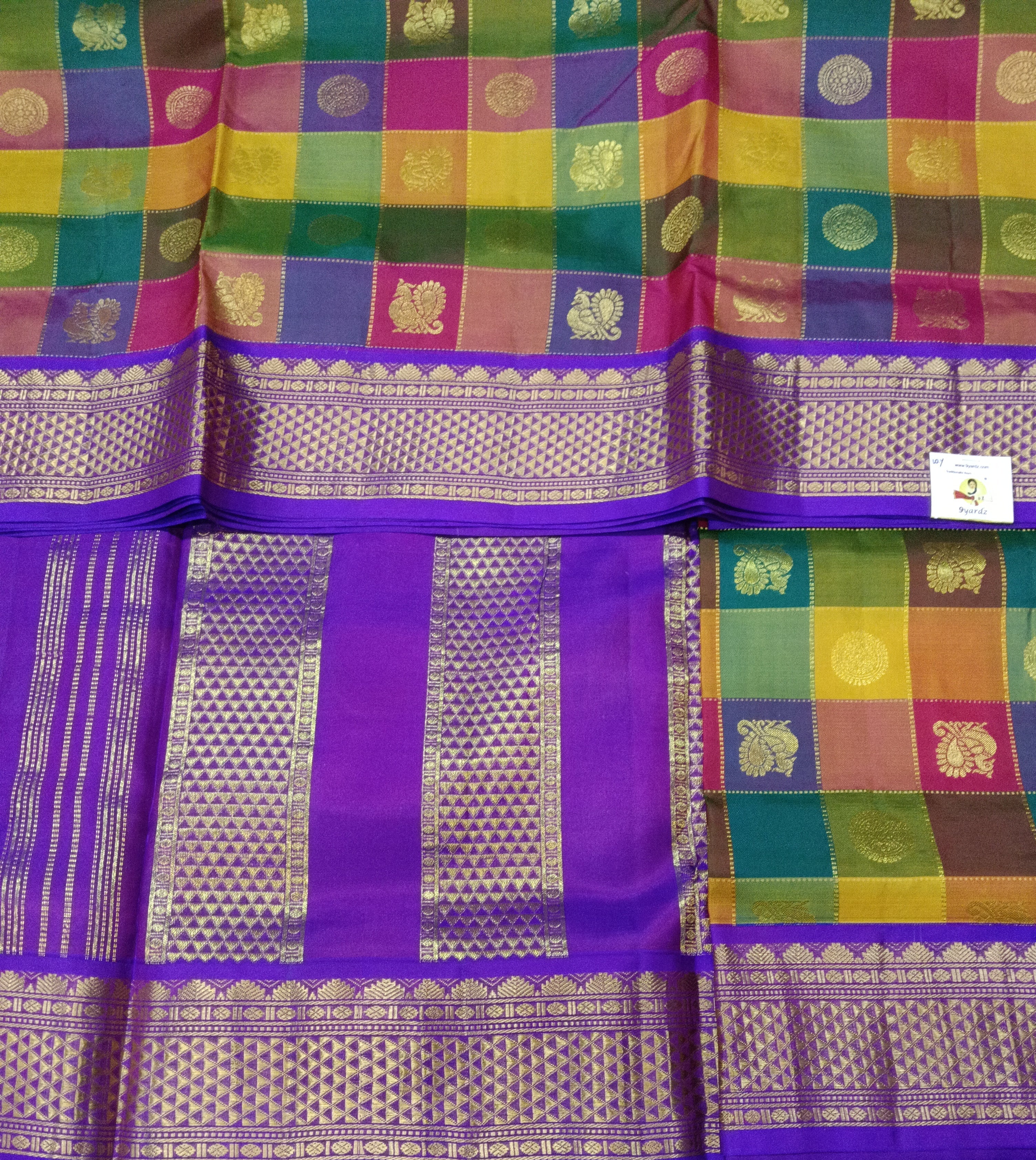 Pure silk madisar 10yards
