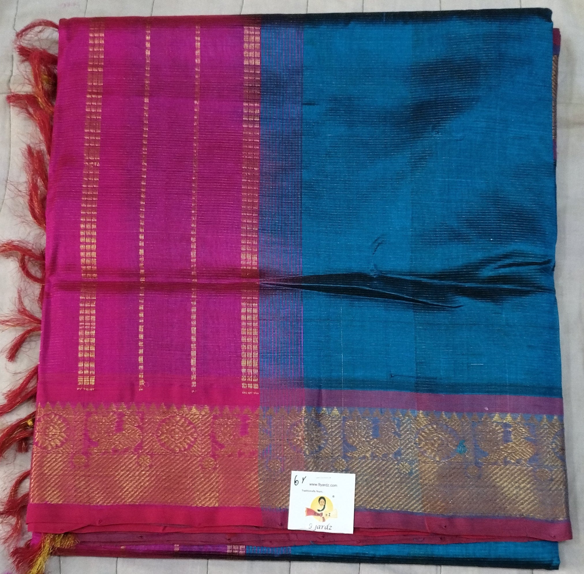 Pure silk cotton Vairaoosi