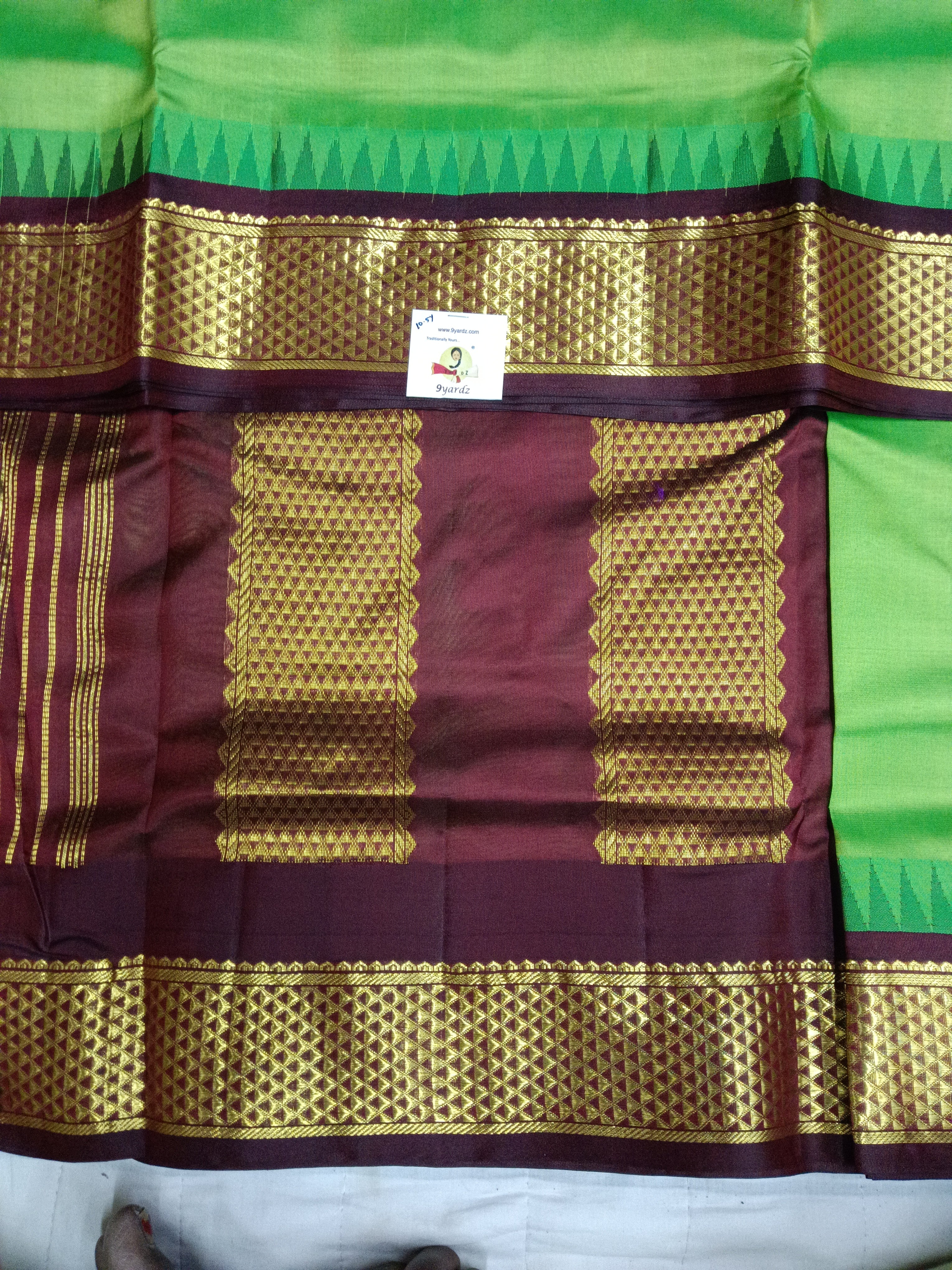 Pure silk 10.25yardz
