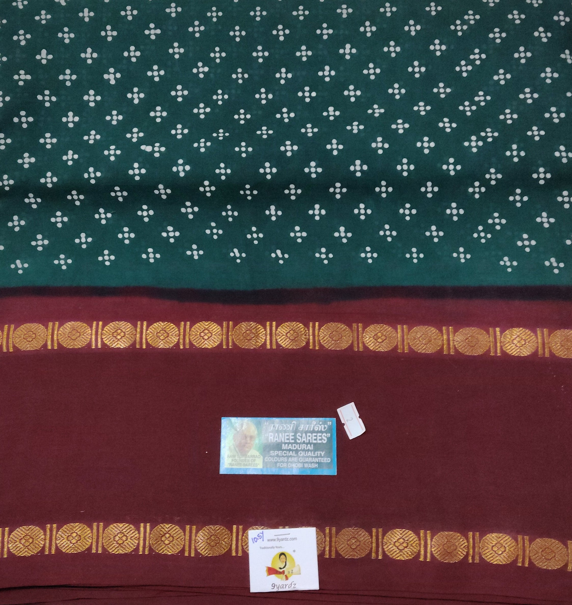 Ranee voyal saree 10.5yardz(9.5mtrs)