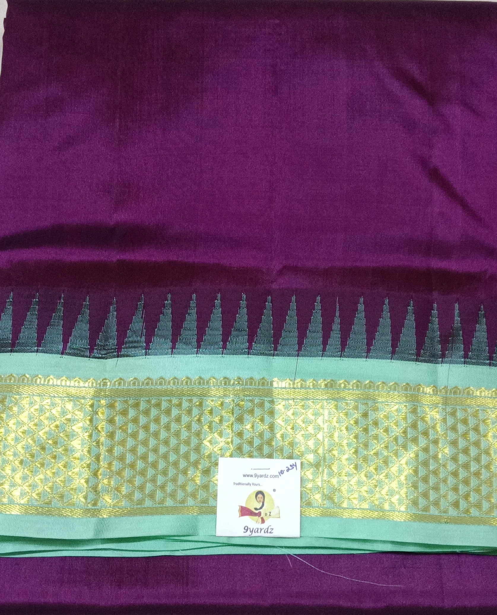 Pure silk 10.25yardz