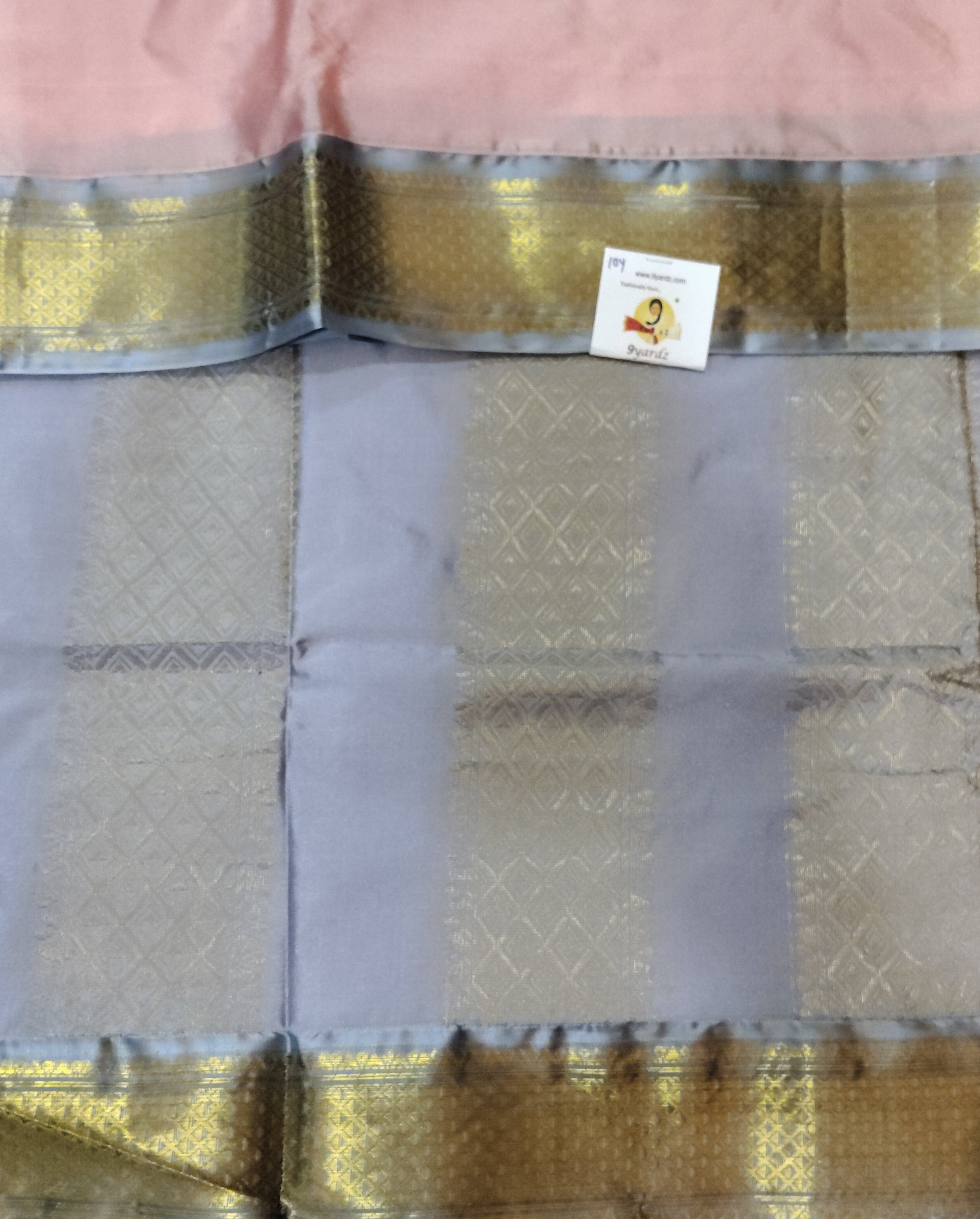 Pure Silk Mix madisar
