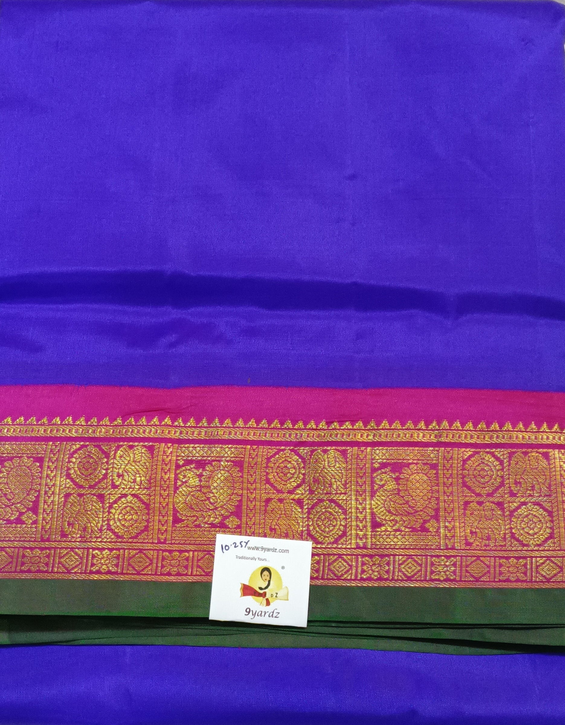 Pure silk 10.25yardz