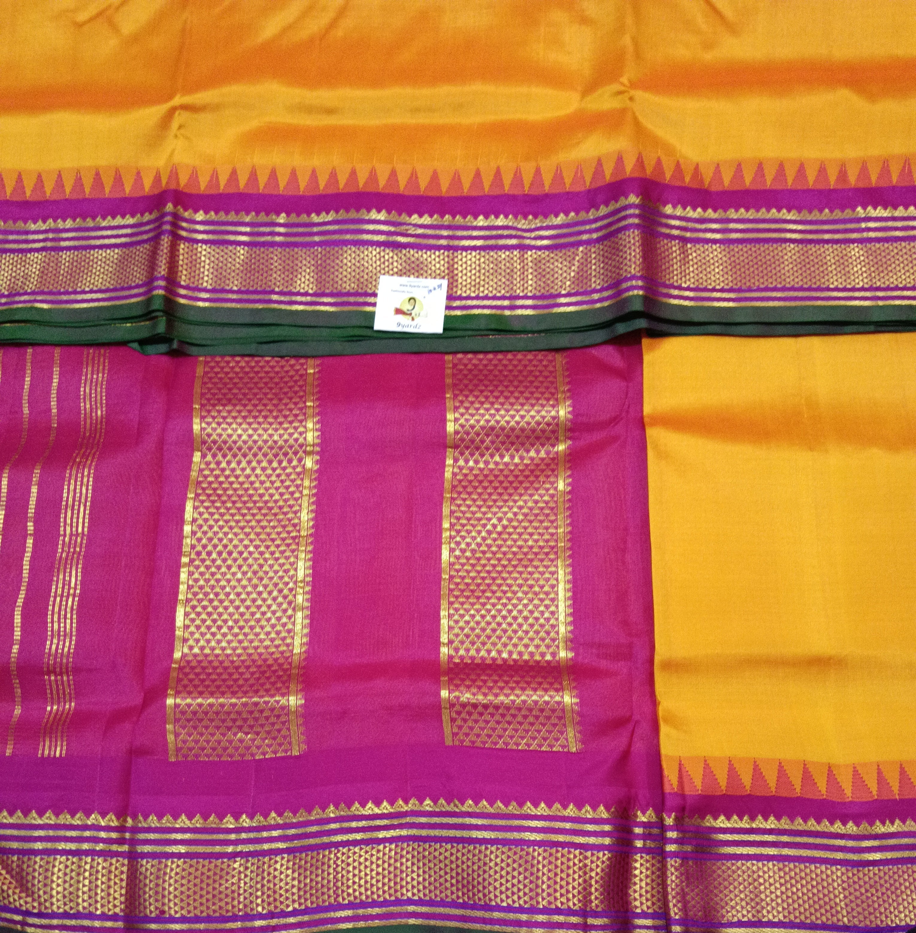Pure silk 10.25yardz