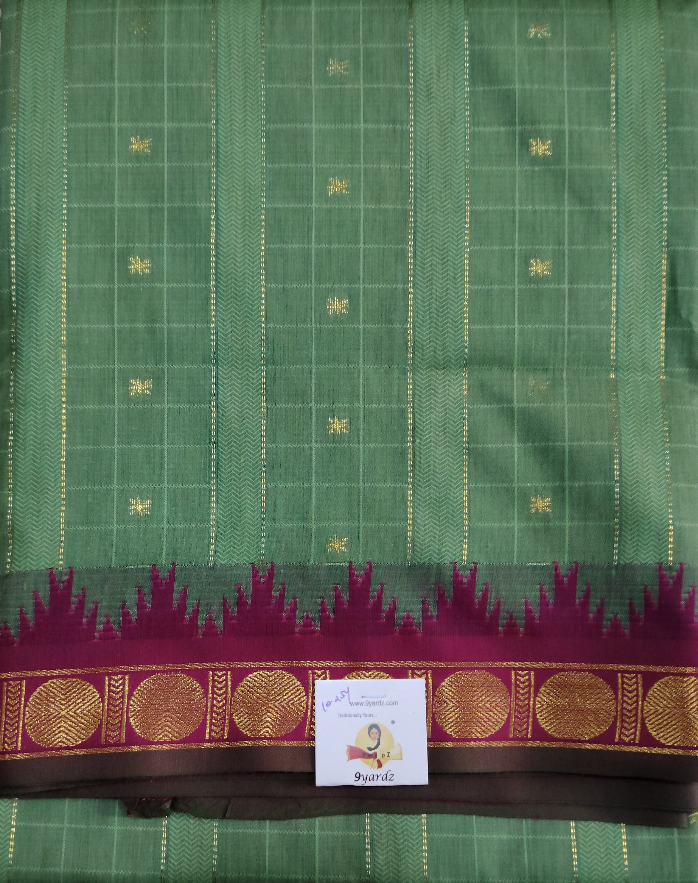 Akshaya cotton 10.25 yards madisar