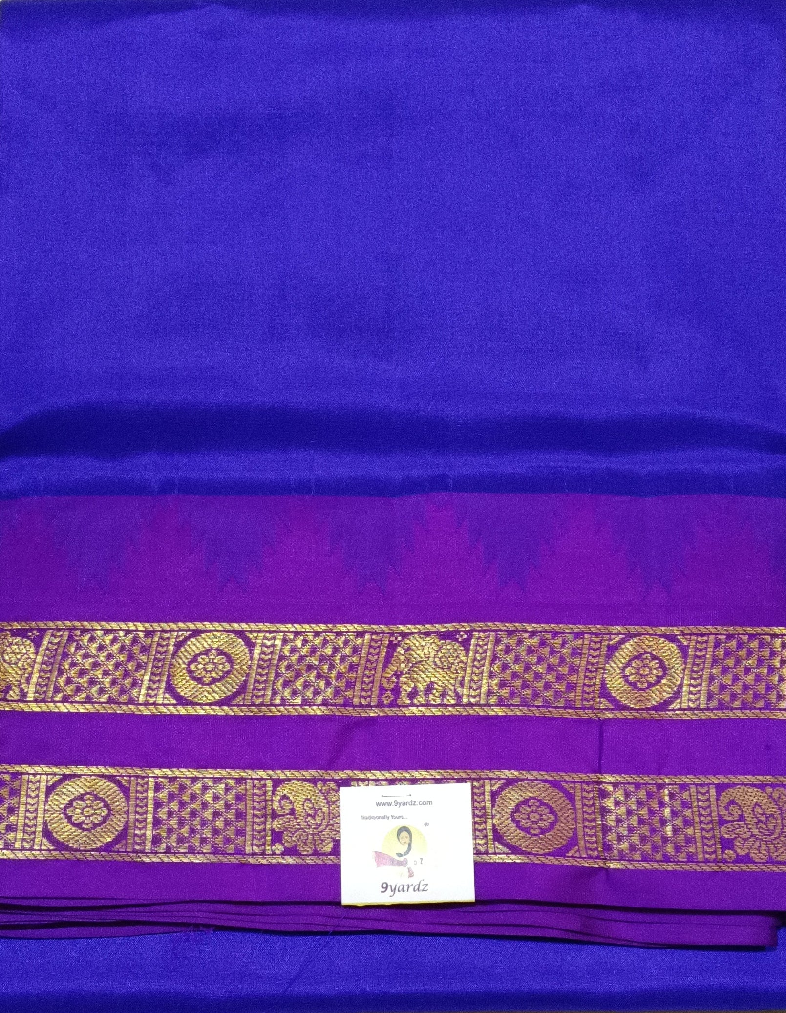Pure silk 10.25yardz