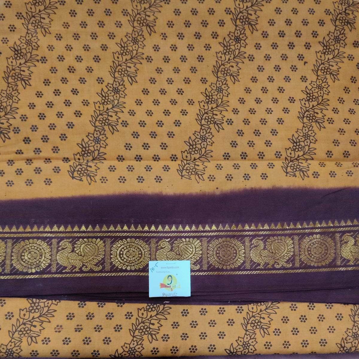 Sungudi 10.5 yards