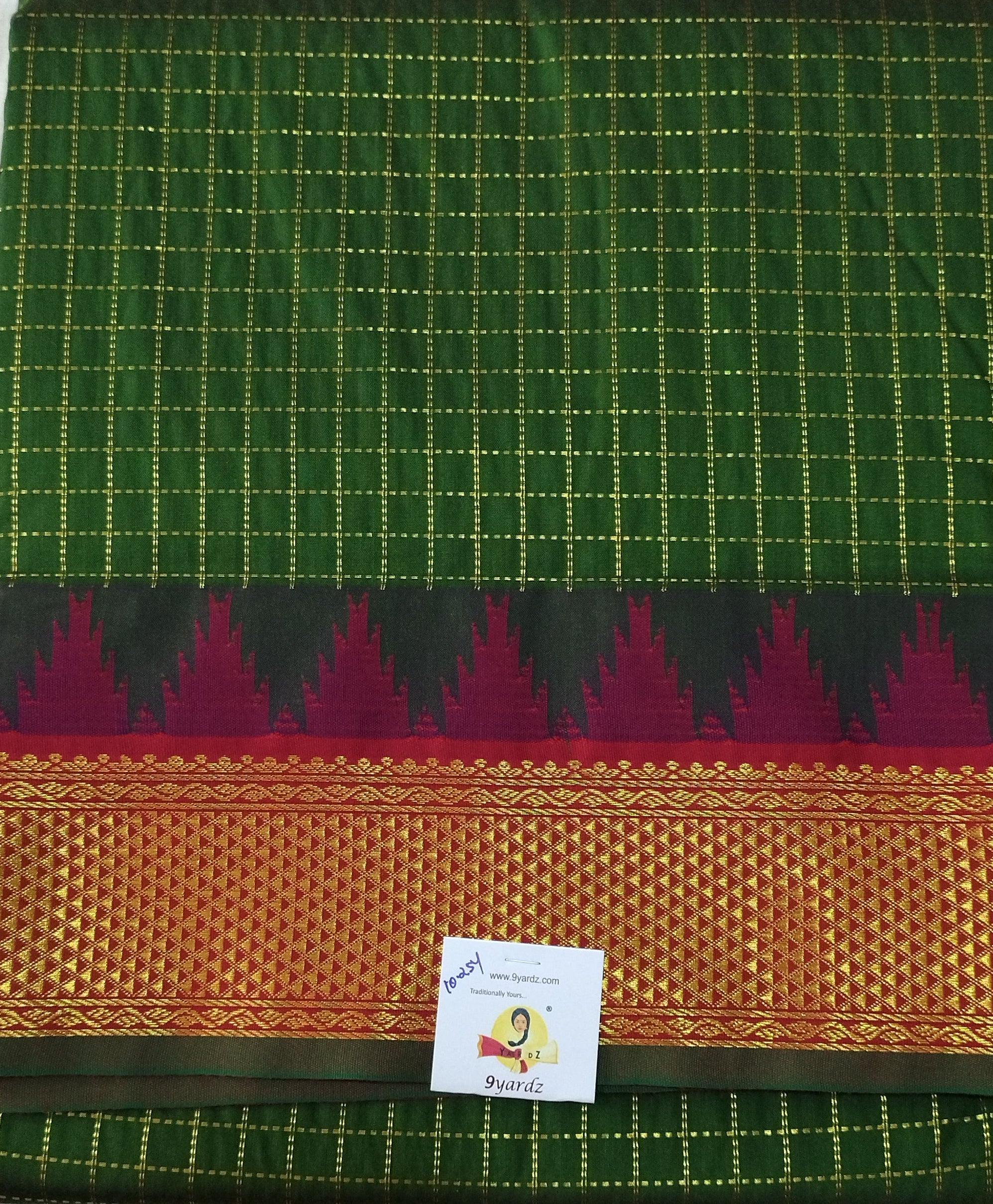 Akshaya cotton 10.25 yards madisar