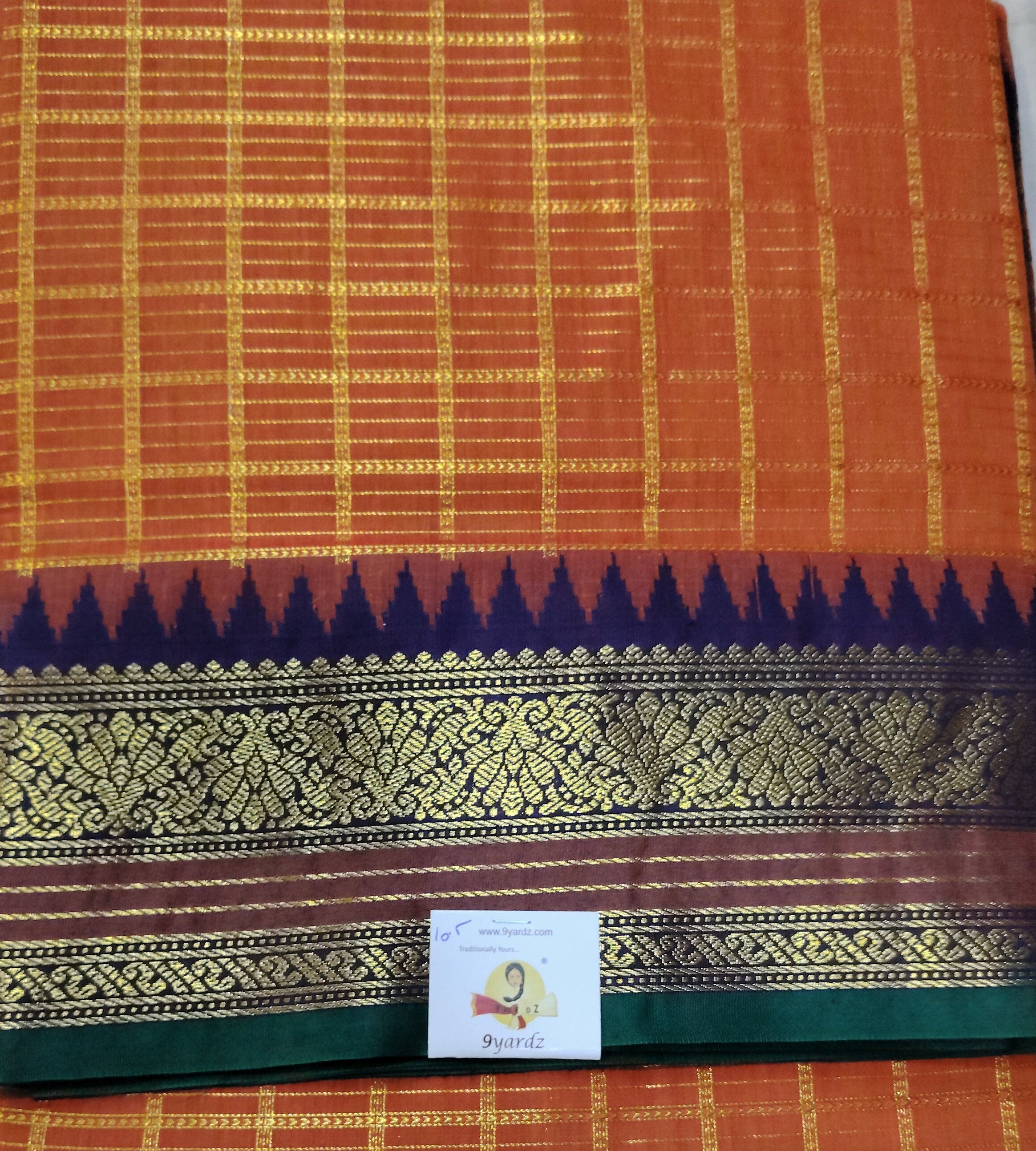 Akshaya cotton 10.25 yards madidare