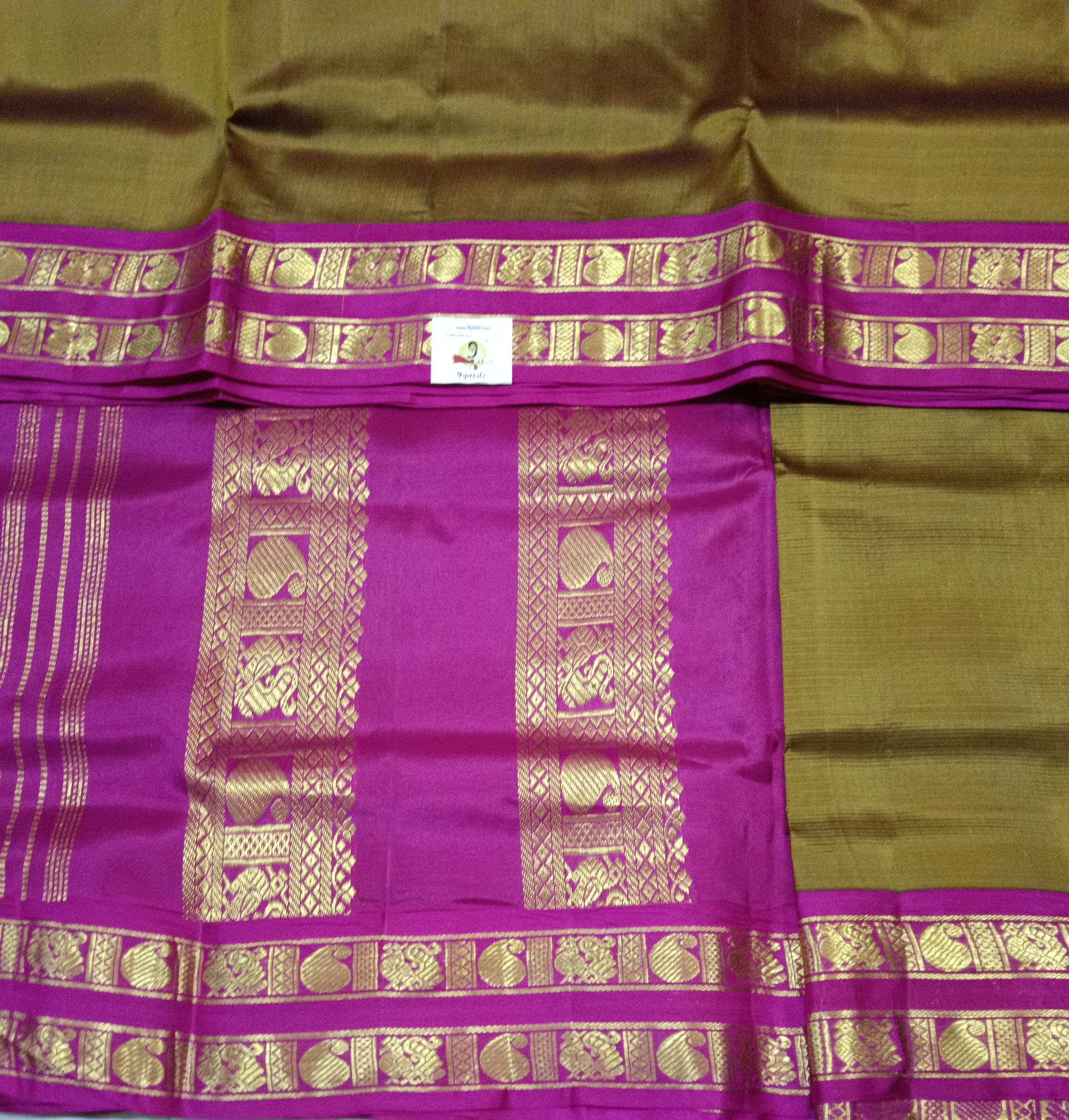 Pure silk 10.25yardz