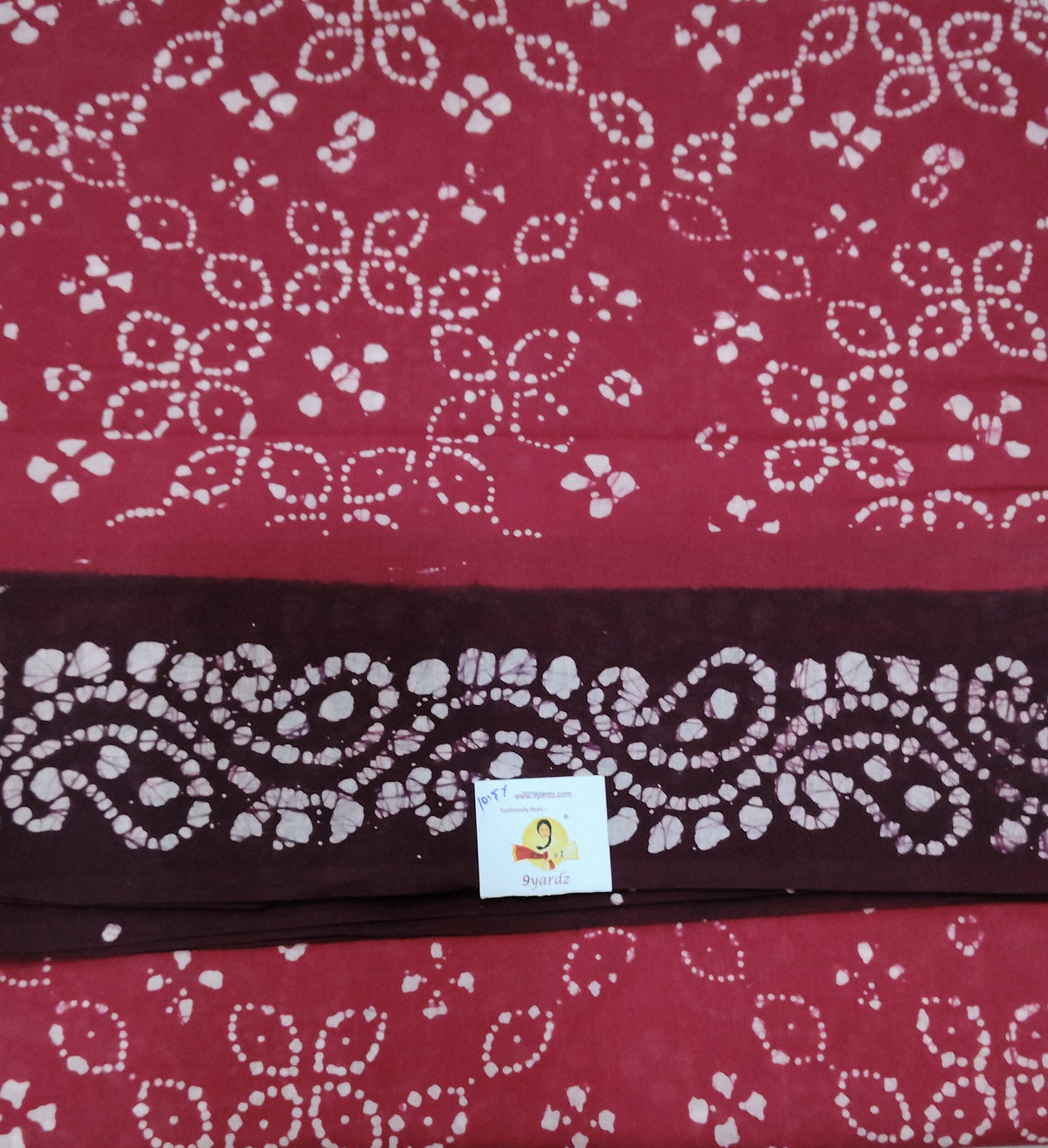 Sungudi 10.5 yards