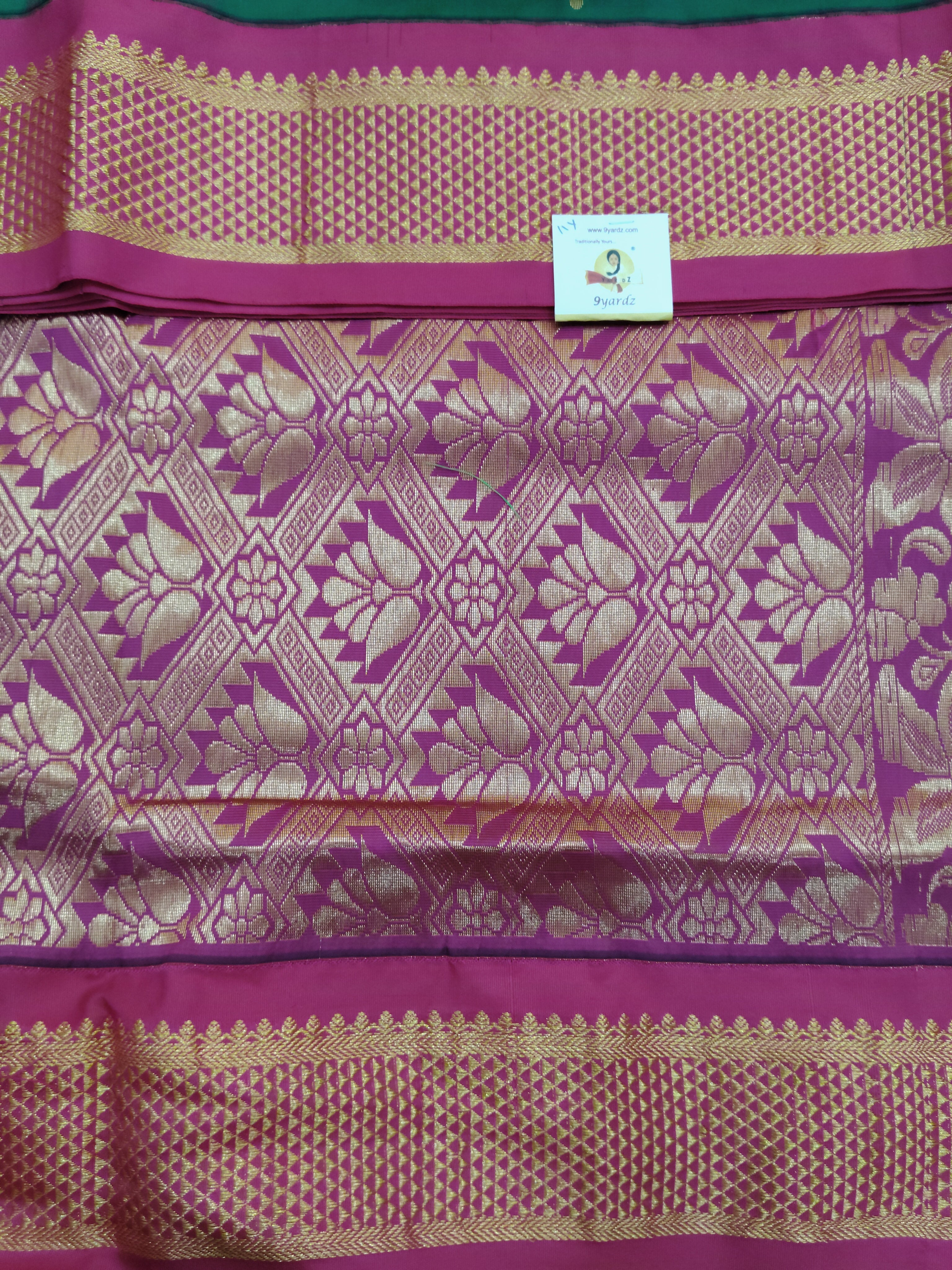 Poly silk 11yards madisar