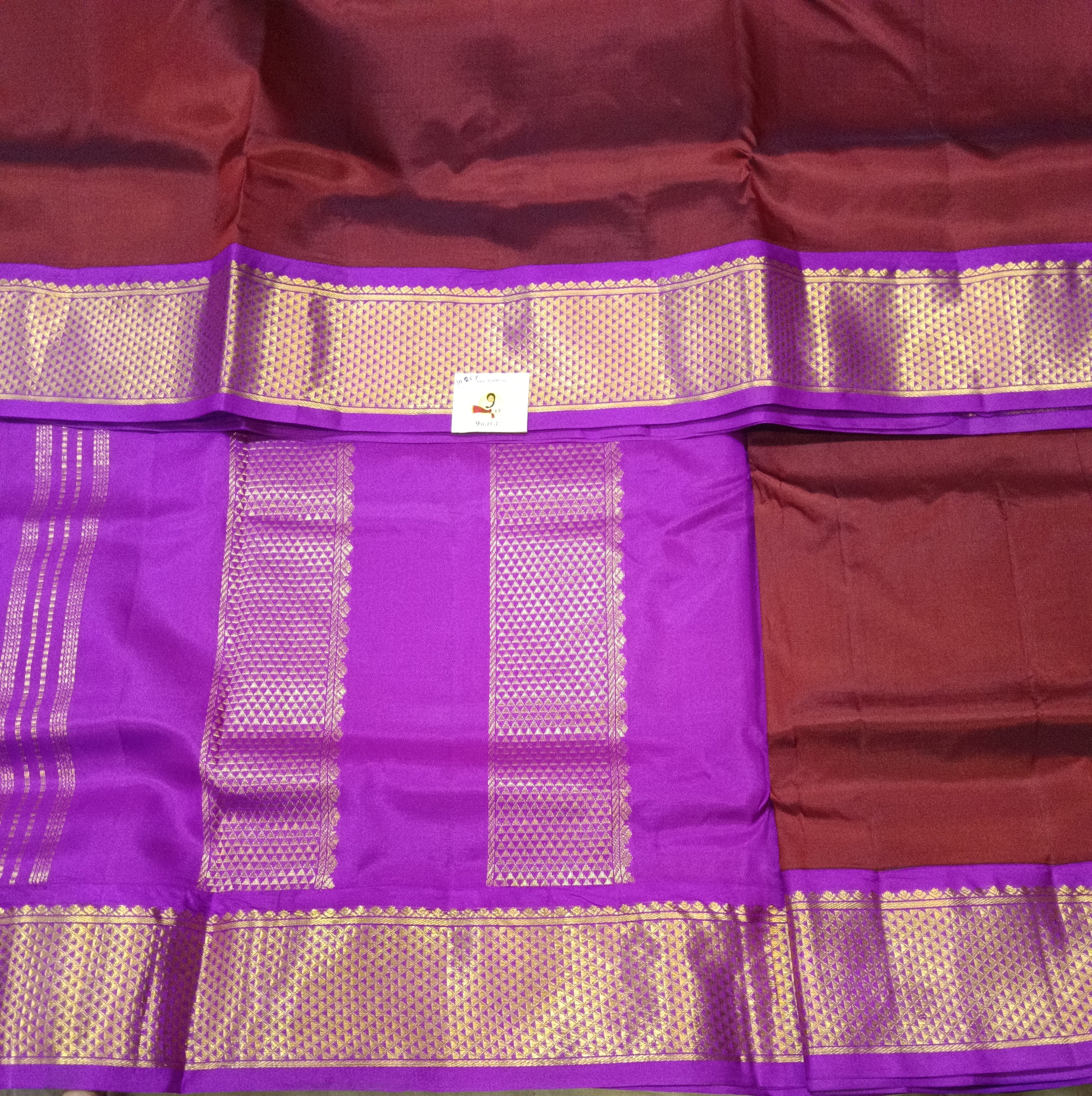 Pure silk 10.25yardz