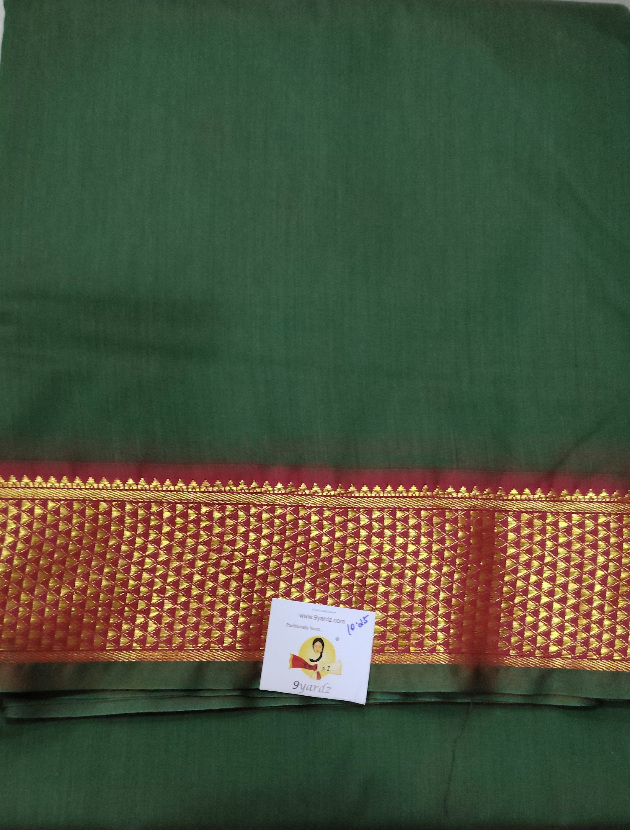 Akshaya cotton 10.25 yards madisar