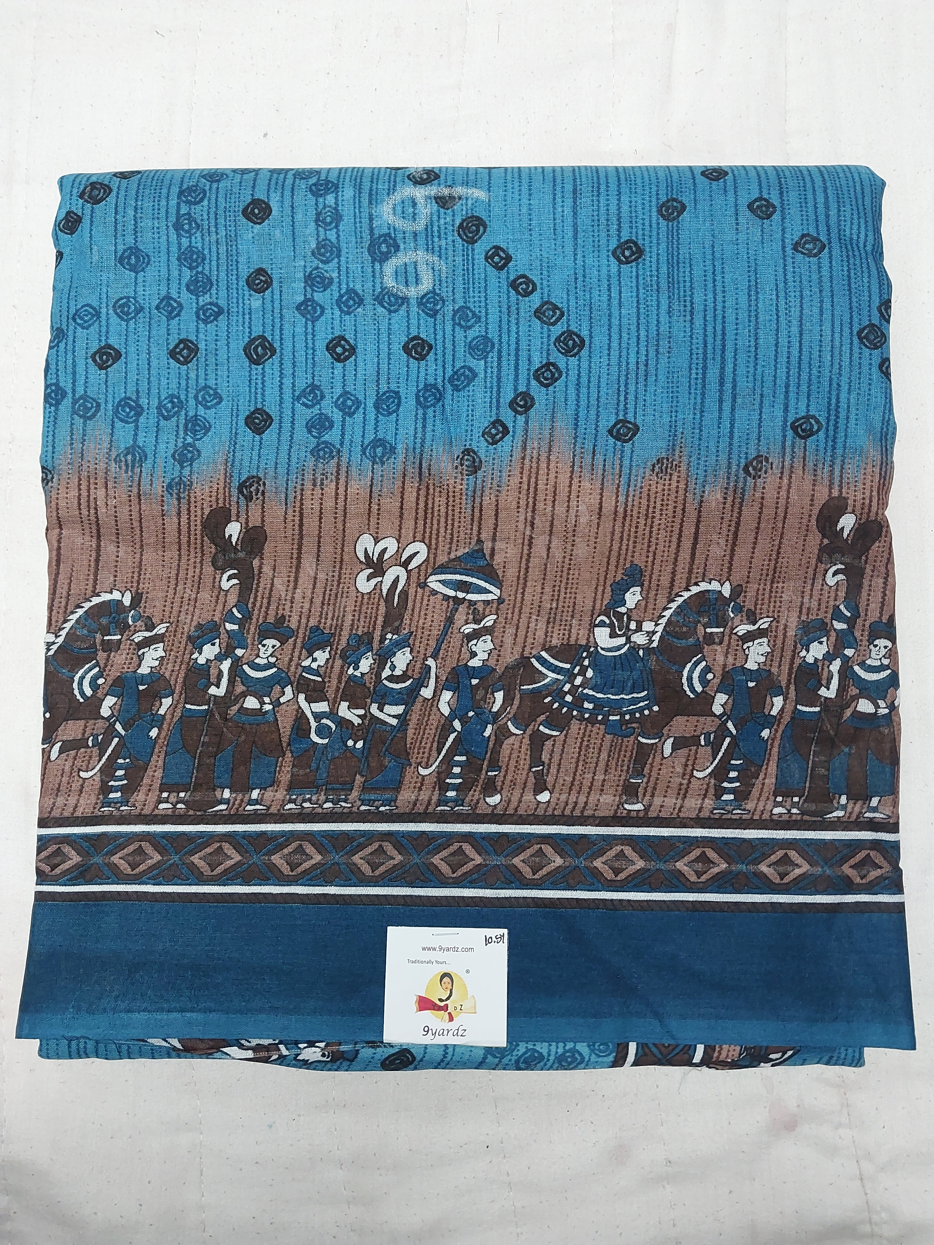 Erode cotton 10.5 yards madisar