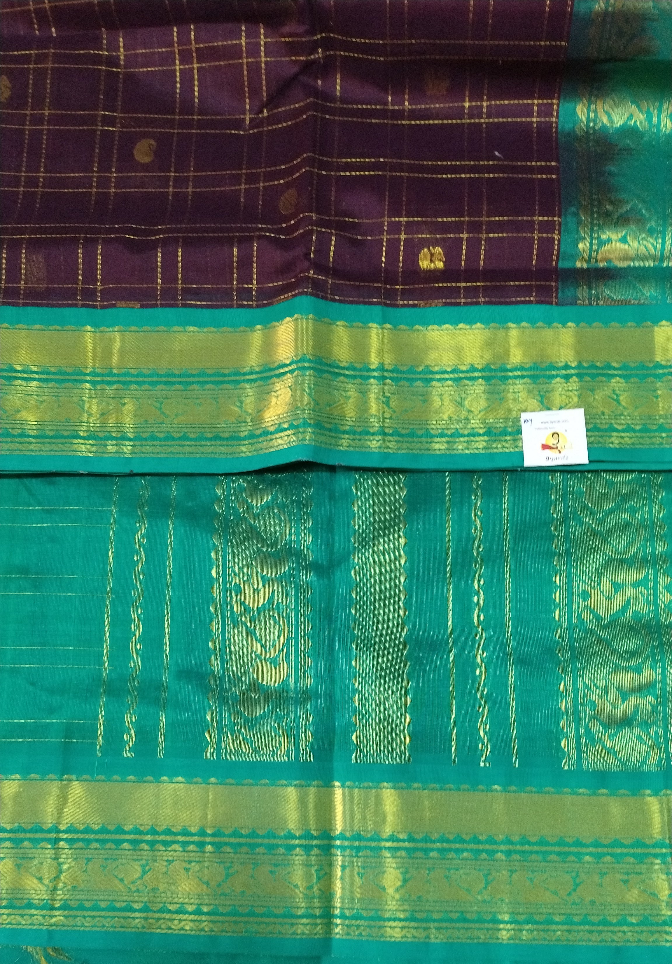 Pure silk cotton -Korvai 10yards madisar