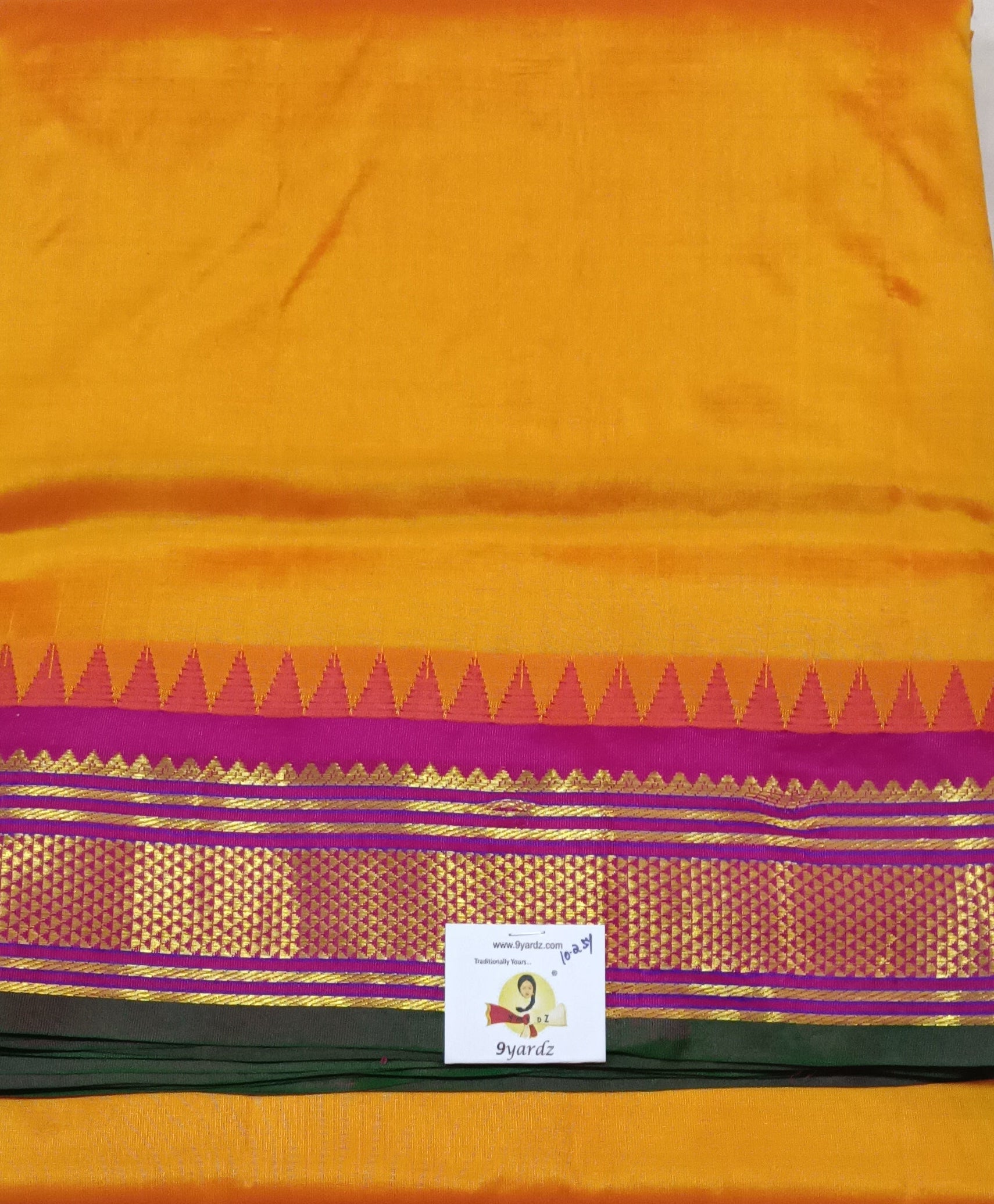 Pure silk 10.25yardz
