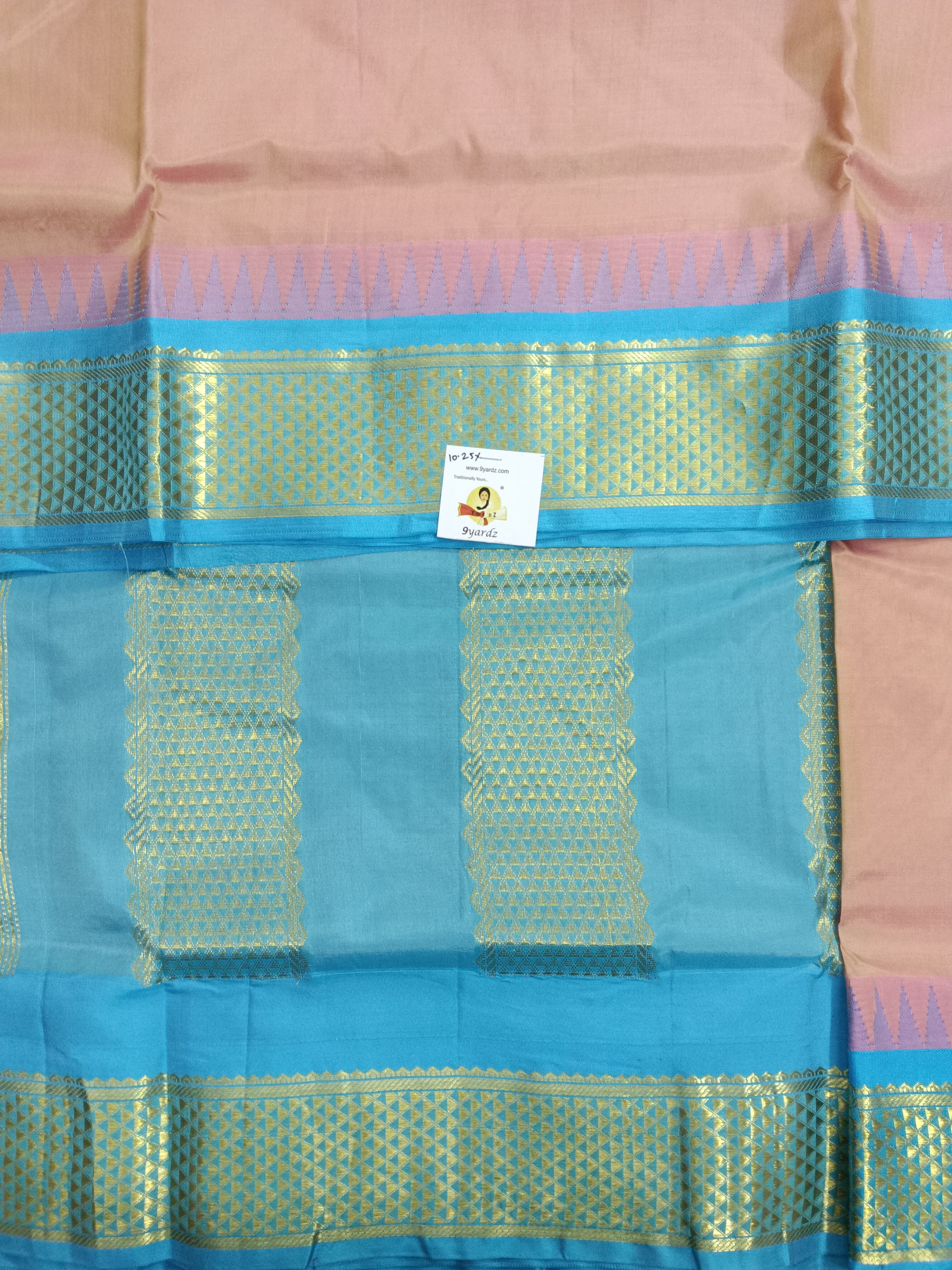 Pure silk 10.25yardz