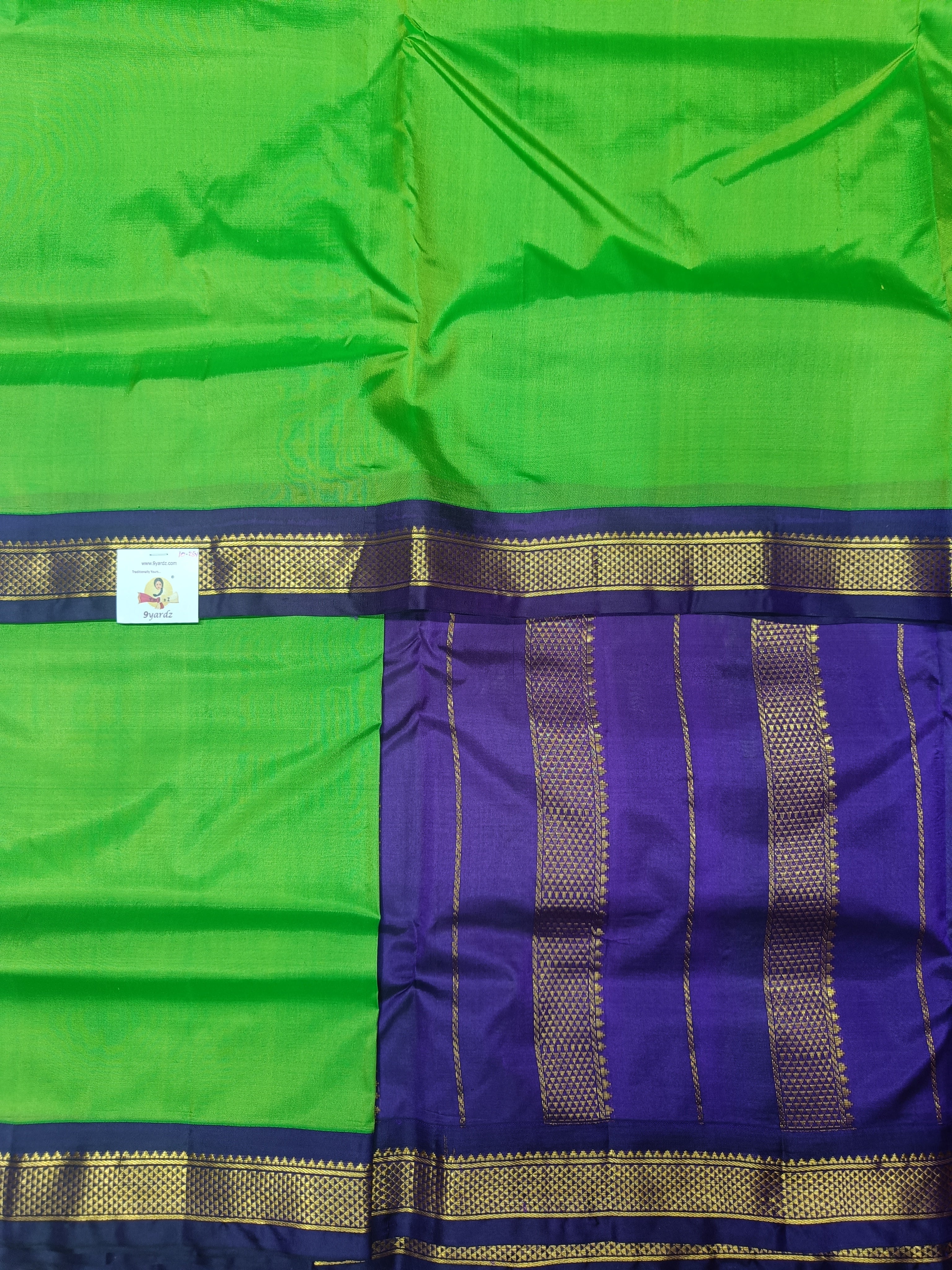 Pure silk 10.25yardz
