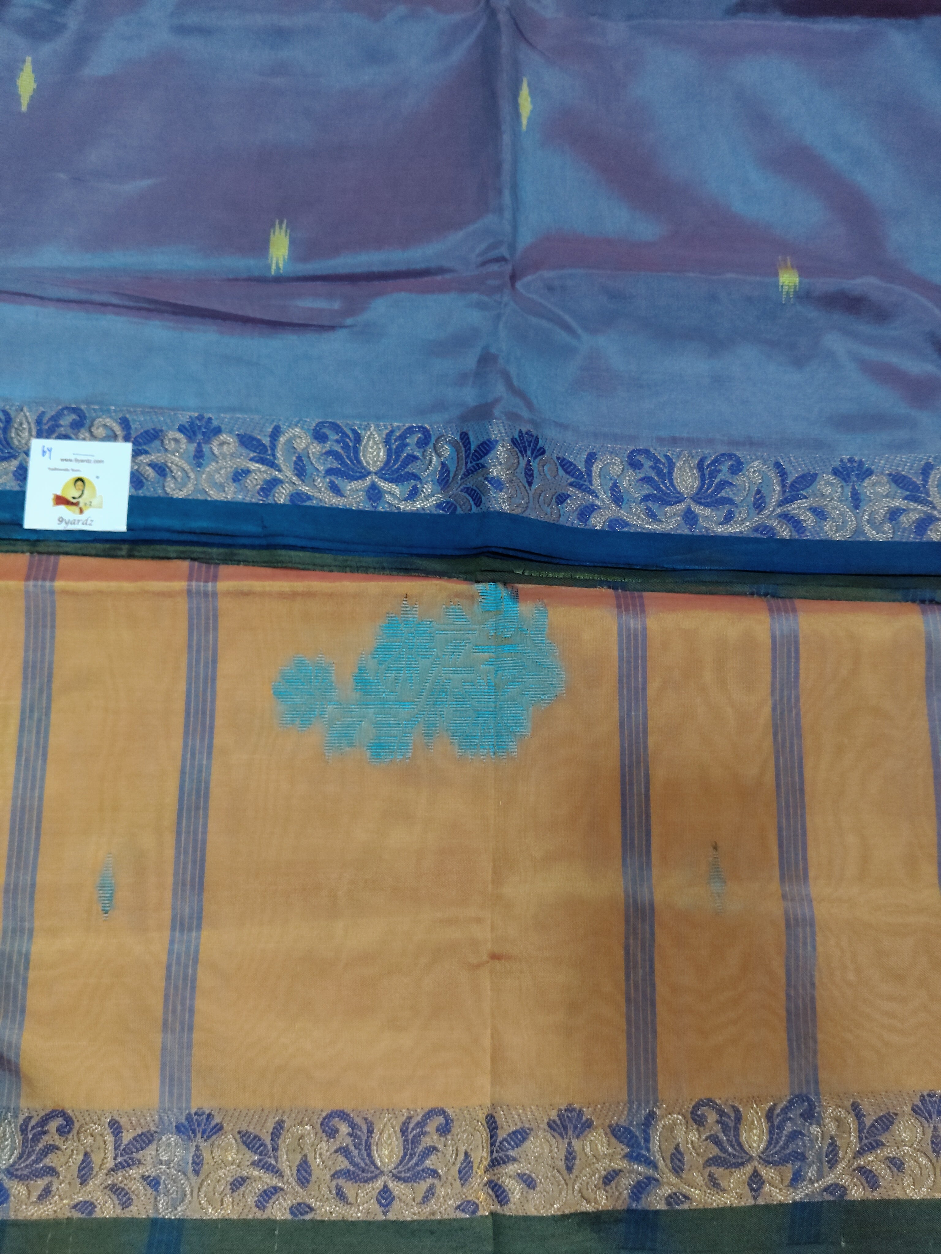 Vaazhainaar pattu 6 yards