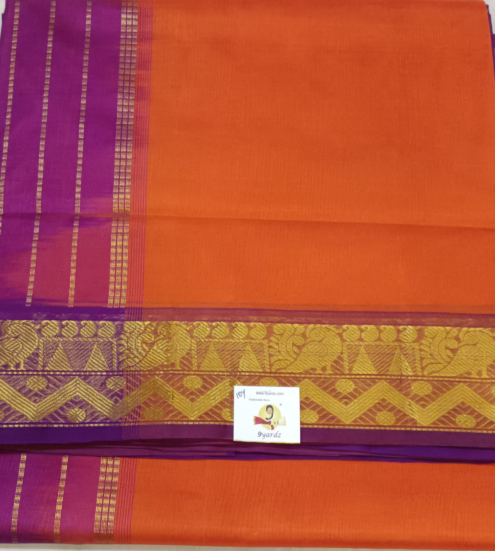 Pure silk cotton -10yards madisar