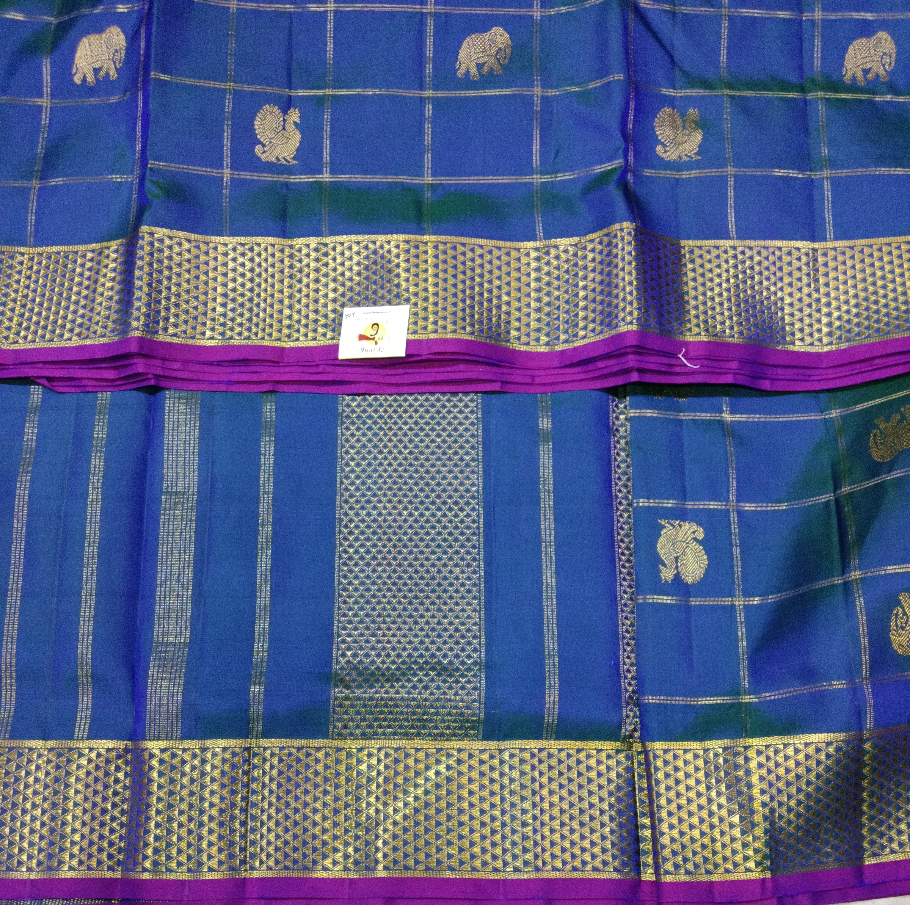 Pure silk madisar 10yards