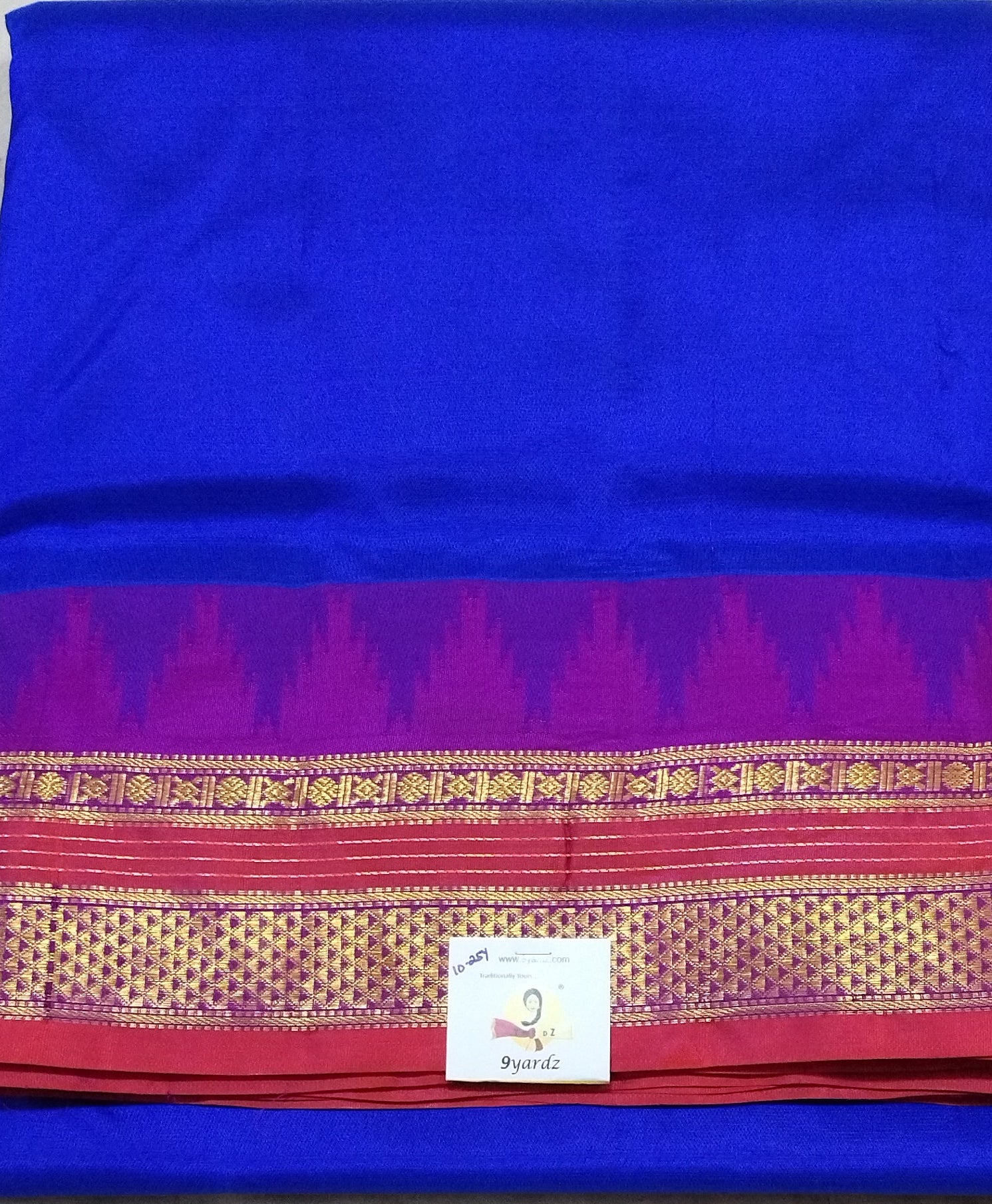 Pure silk 10.25yardz