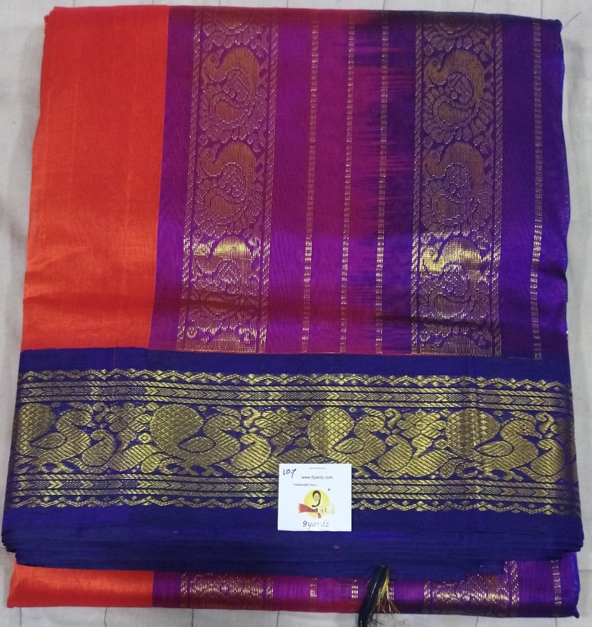 Pure silk cotton -Korvai 10yards madisar