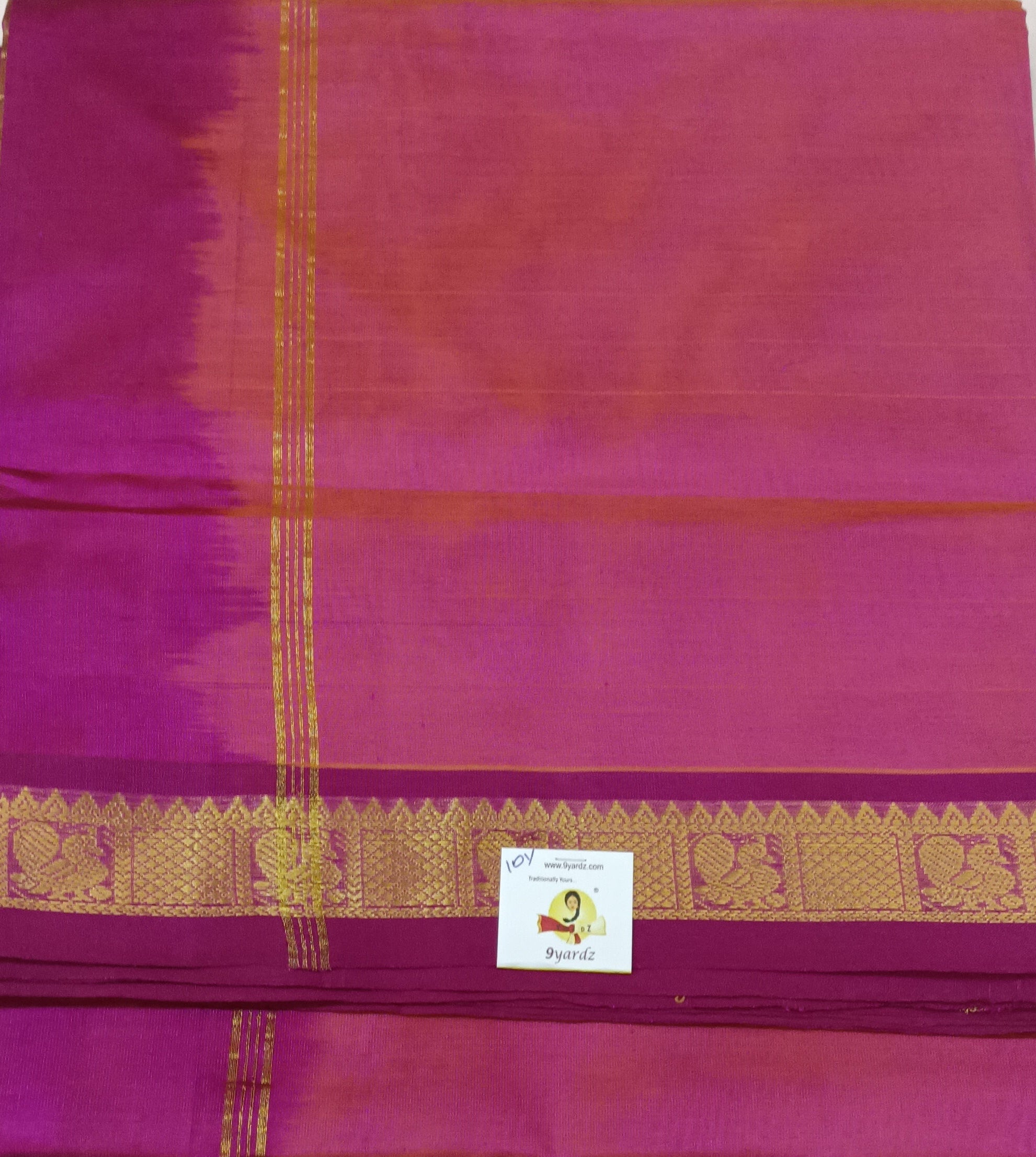 Pure silk cotton 10yards madisar