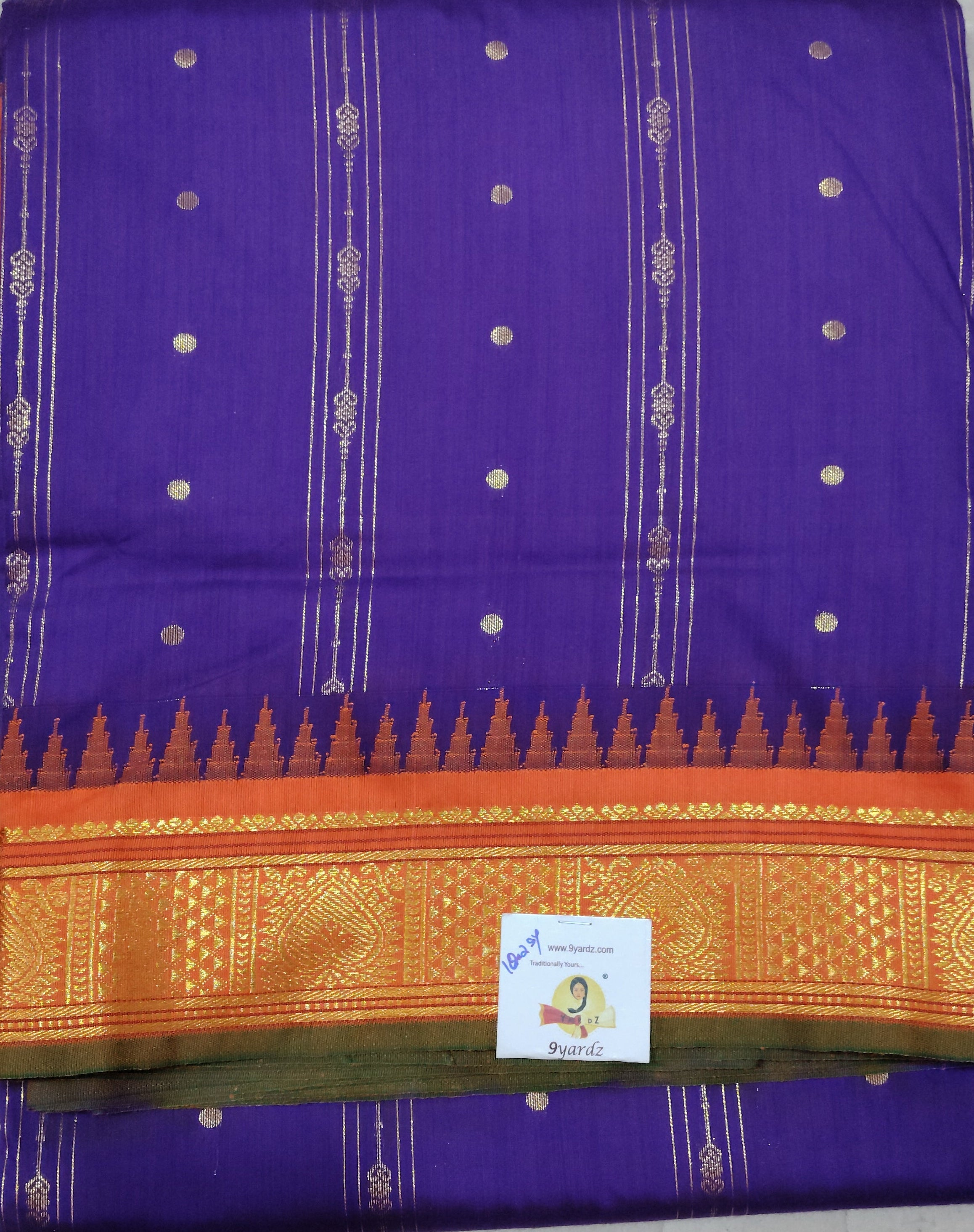 Akshaya cotton 10.25 yards madisar