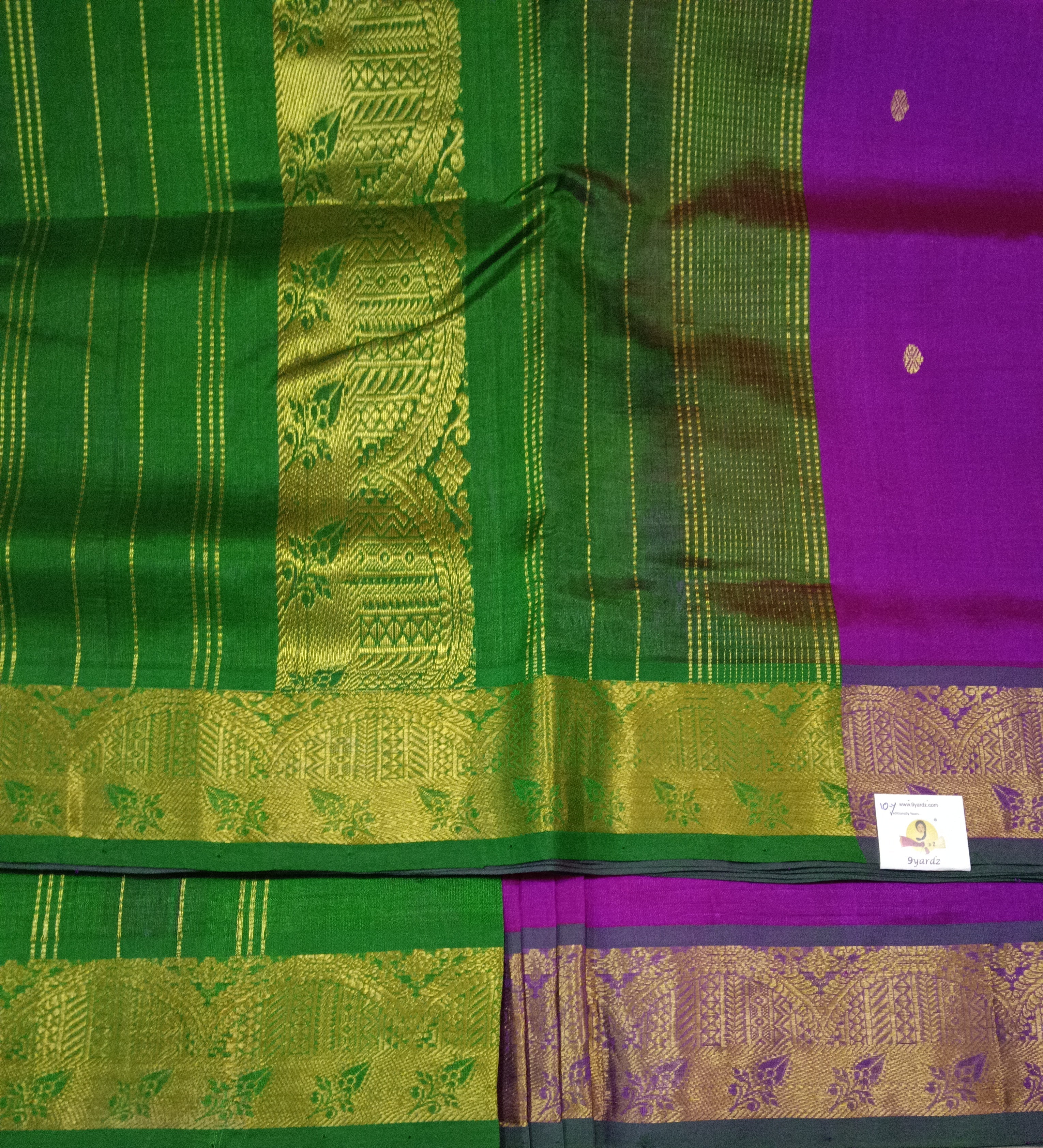 Pure silk cotton 10yards madisar