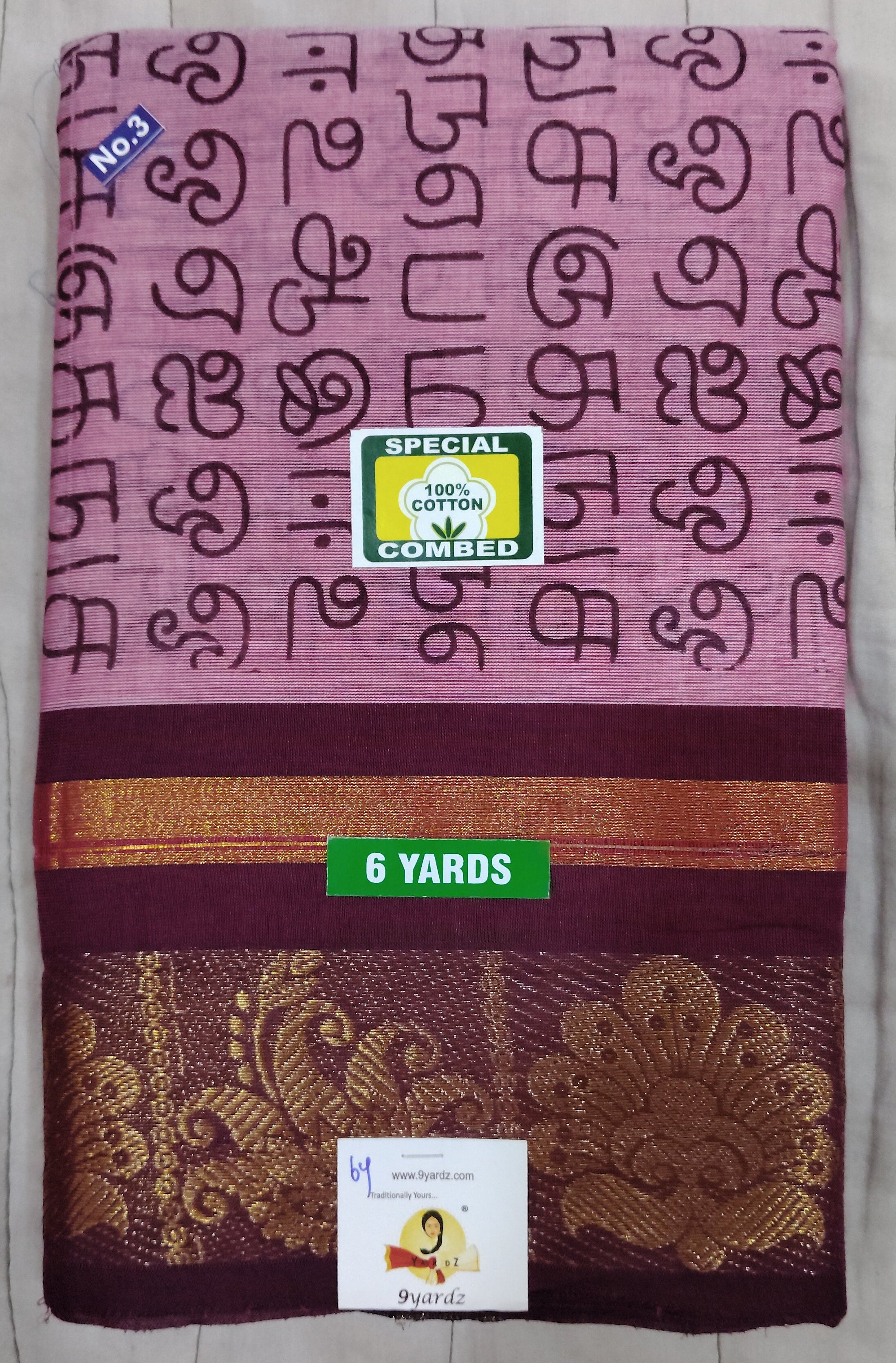 Chettinadu/ Karaikudi cotton 6 yards