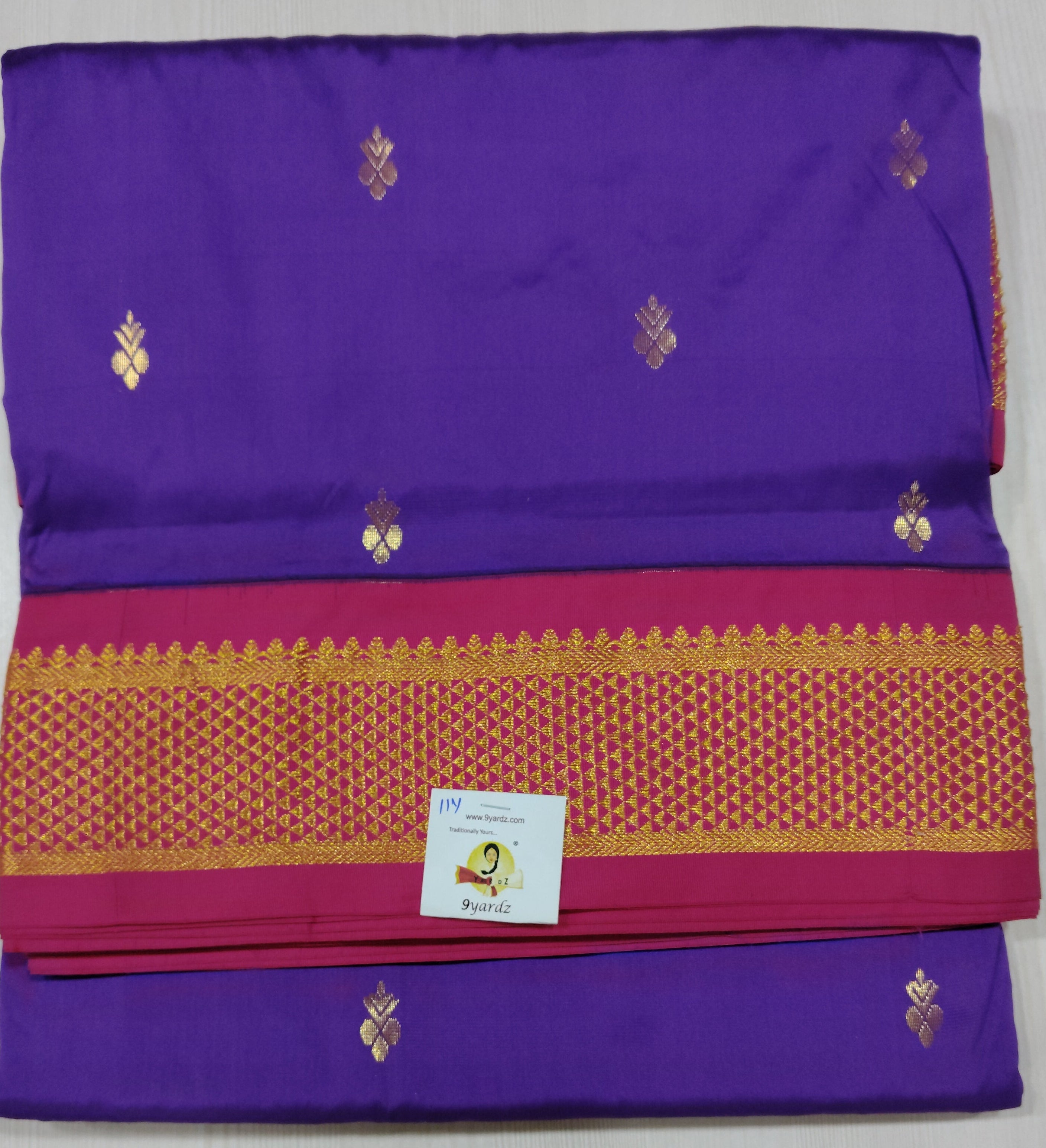 Poly silk 11yards madisar