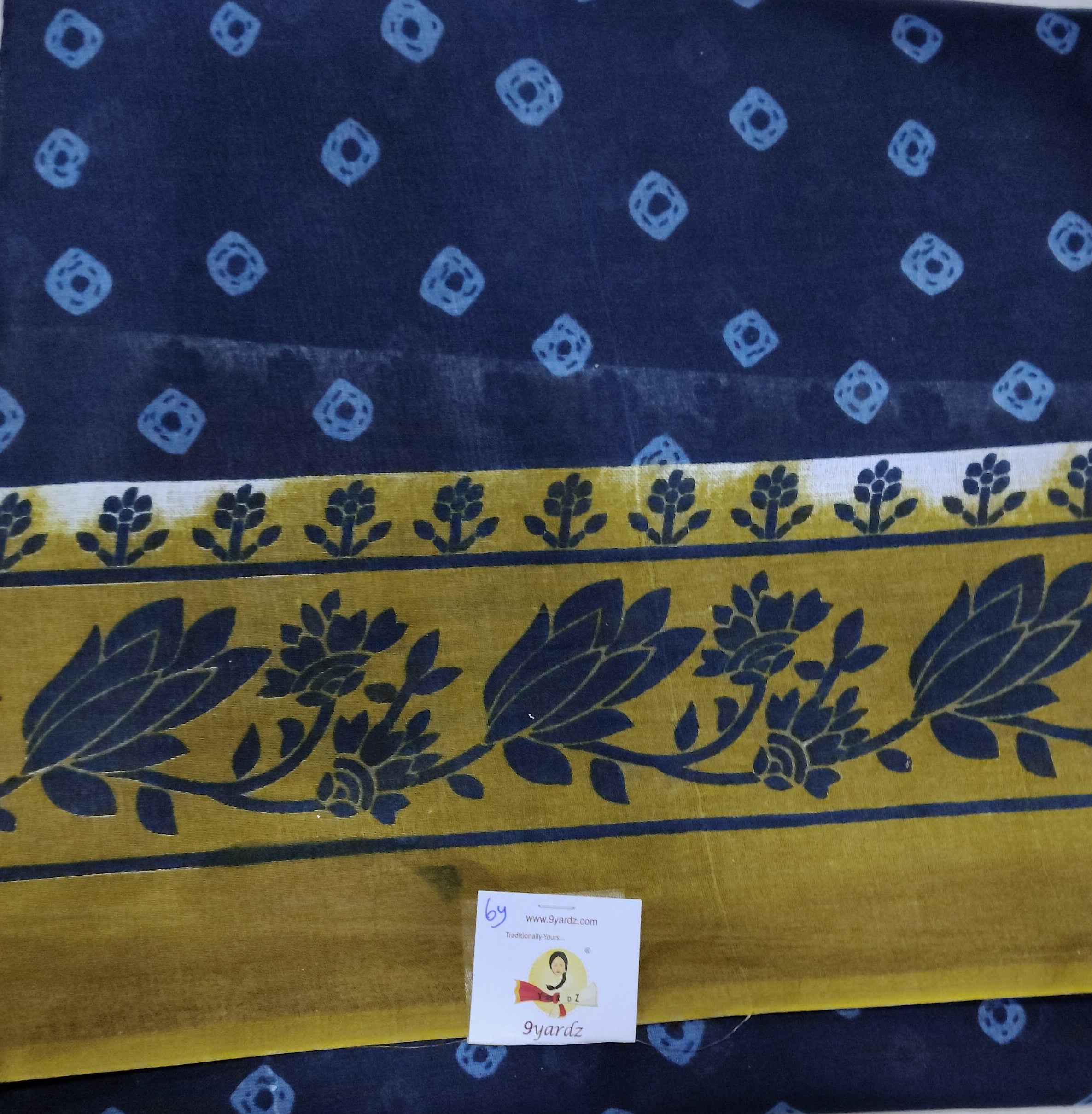 Erode cotton 5.5 metres