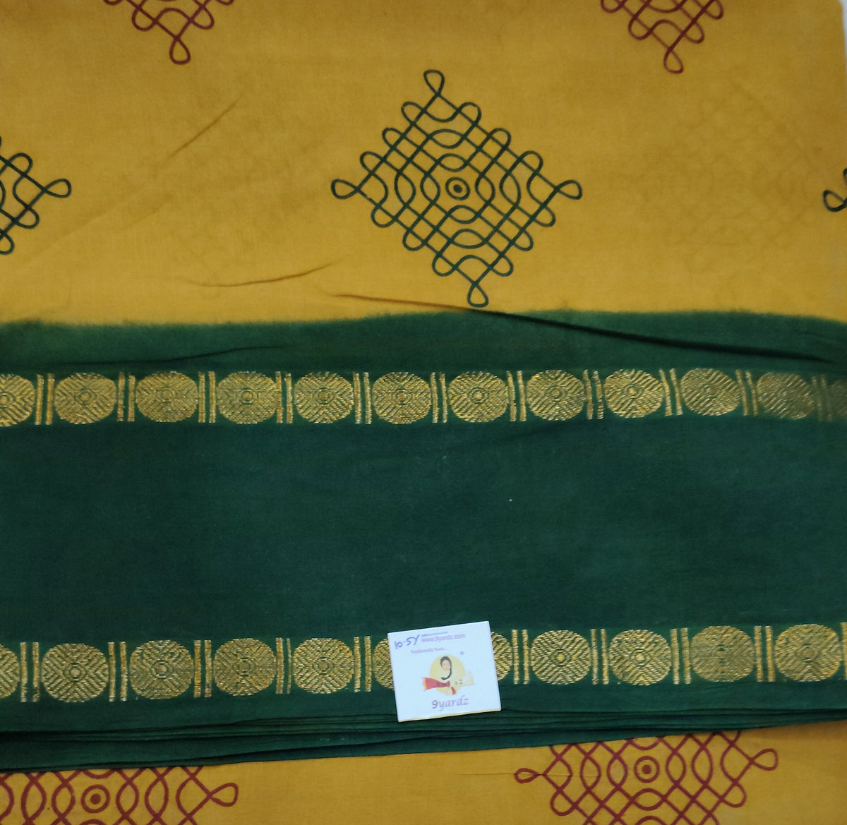 Sungudi 10.5 yards