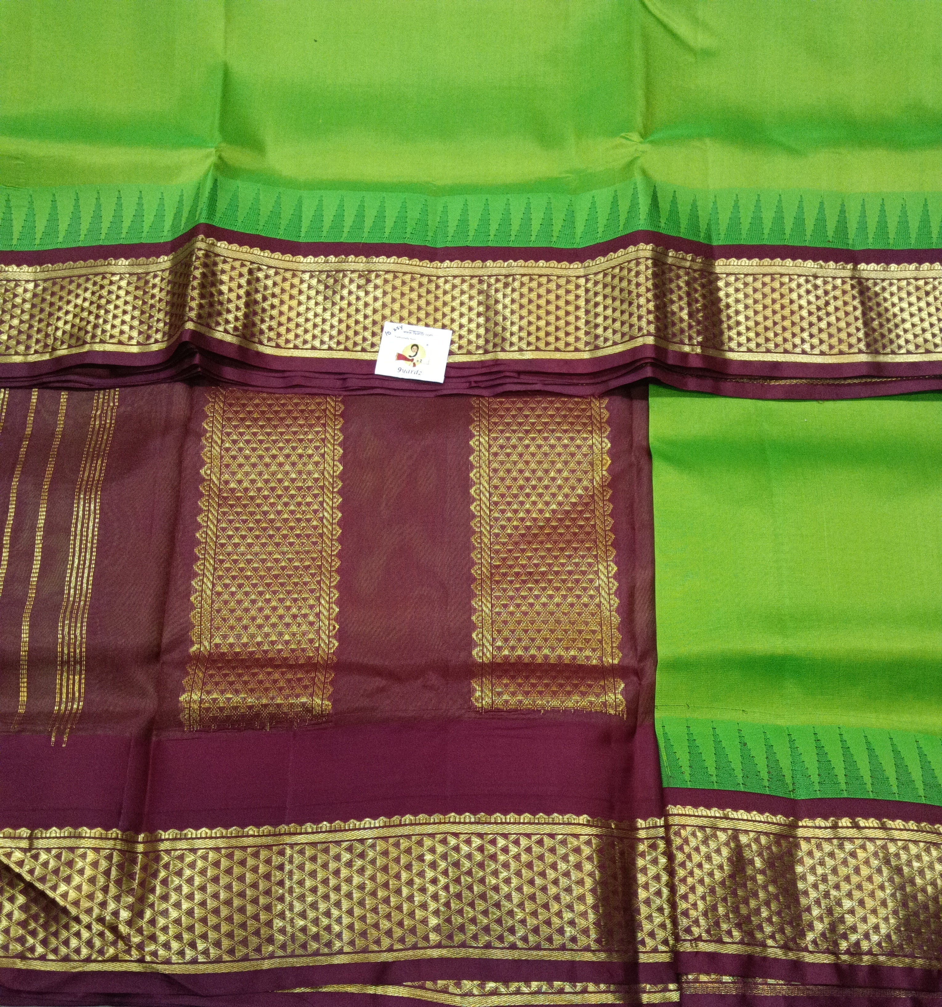 Pure silk 10.25yardz