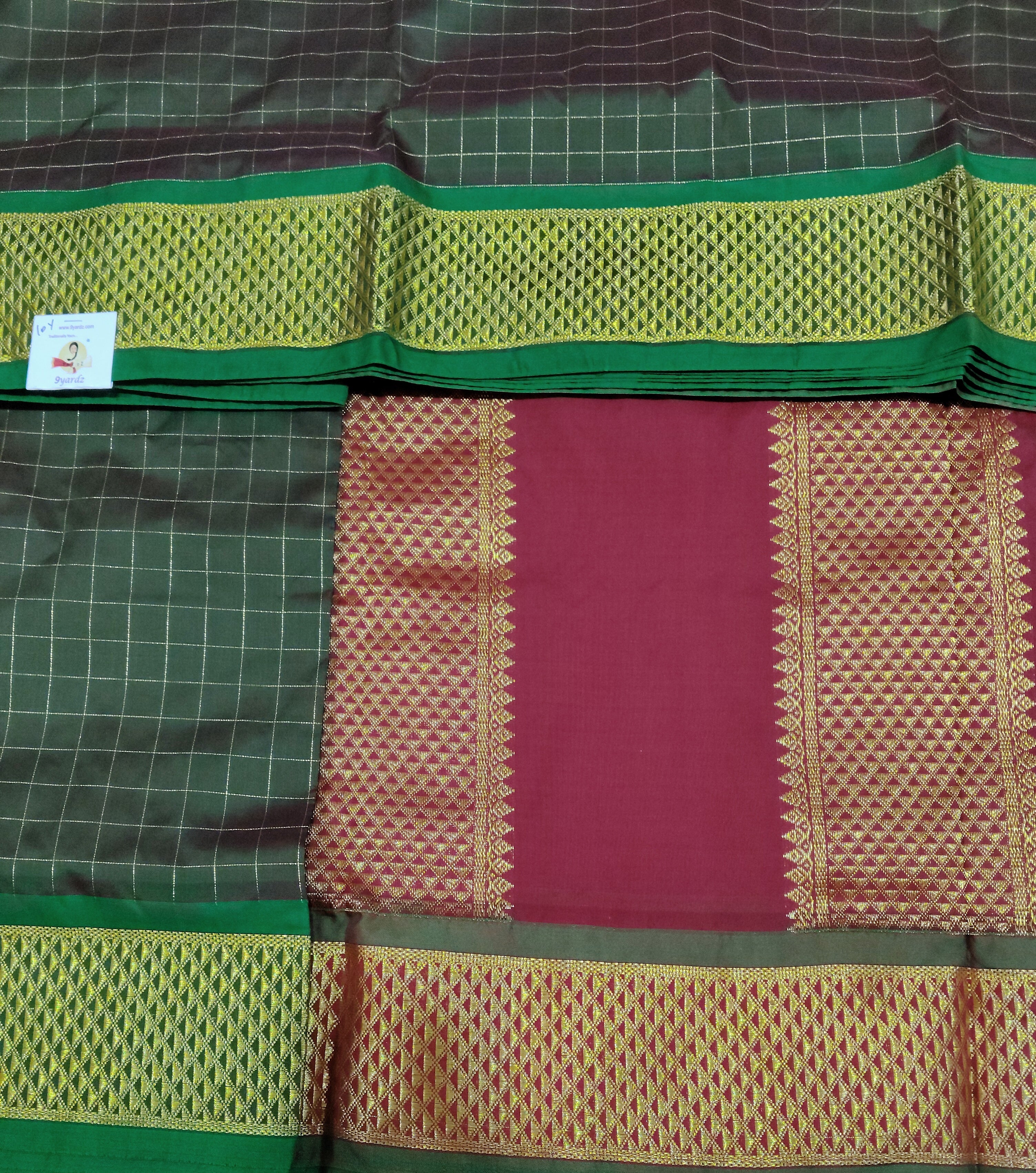 Poly silk 10yards madisar