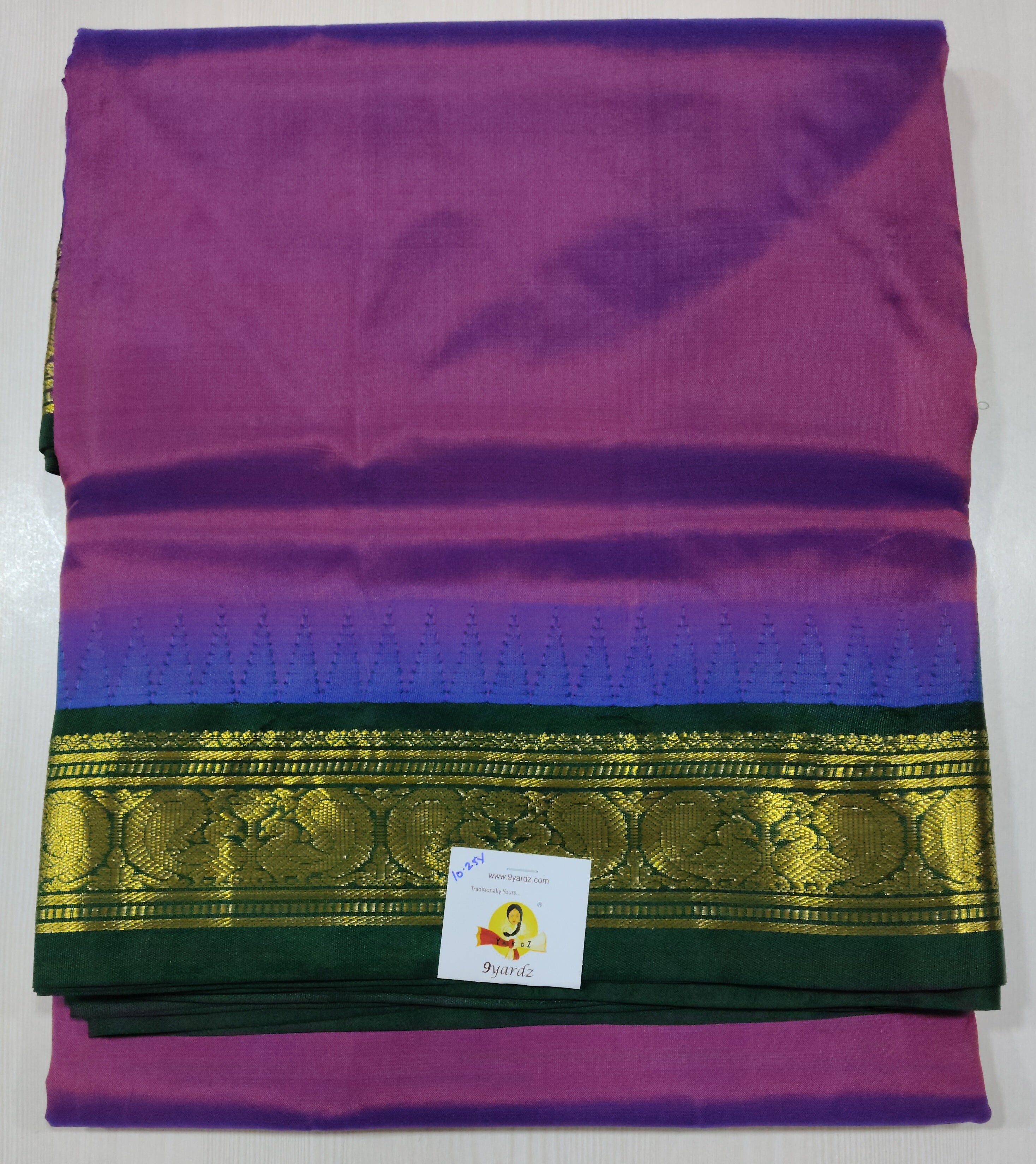 Pure silk 10.25yardz