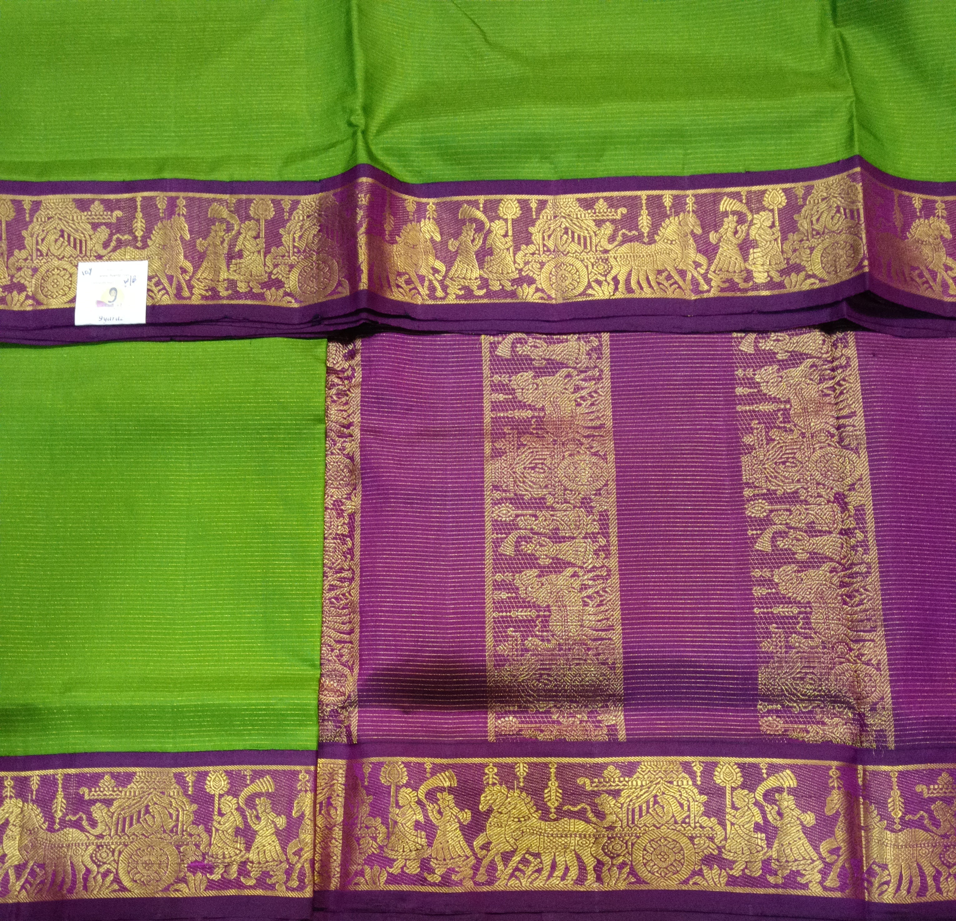 Pure silk madisar 10yards and Mom & Baby Combo