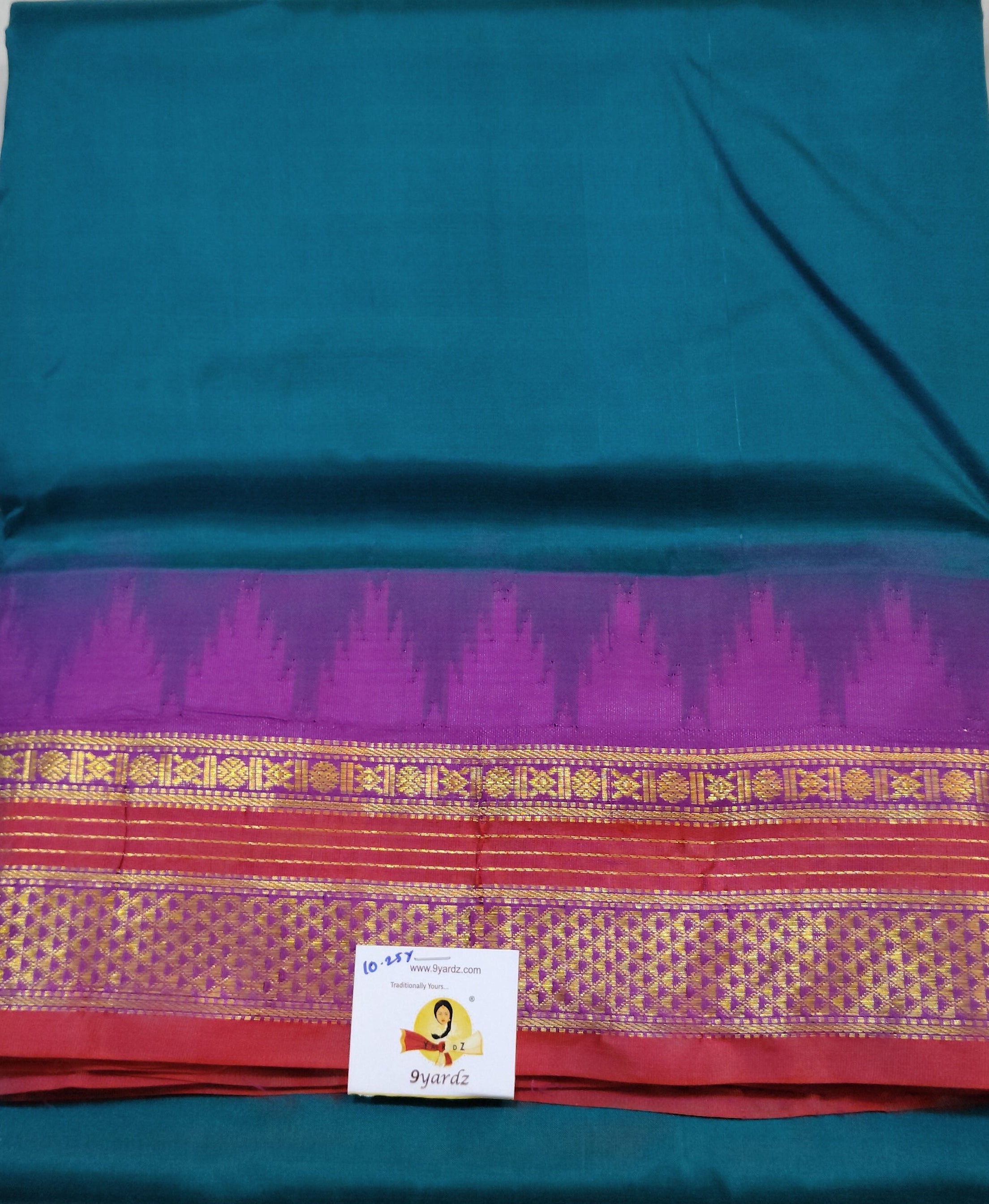 Pure silk 10.25yardz