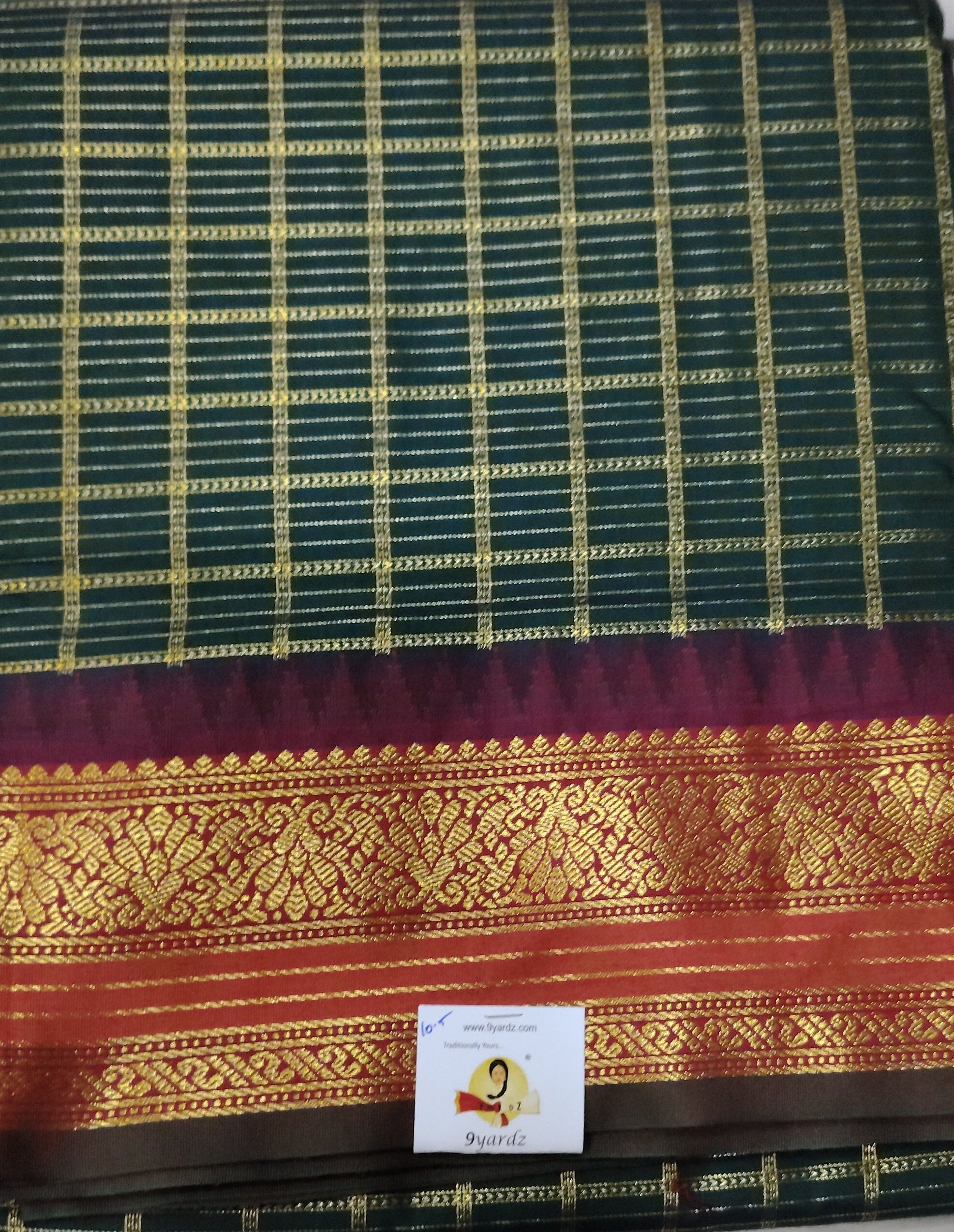 Akshaya cotton 10.25 yards madidare