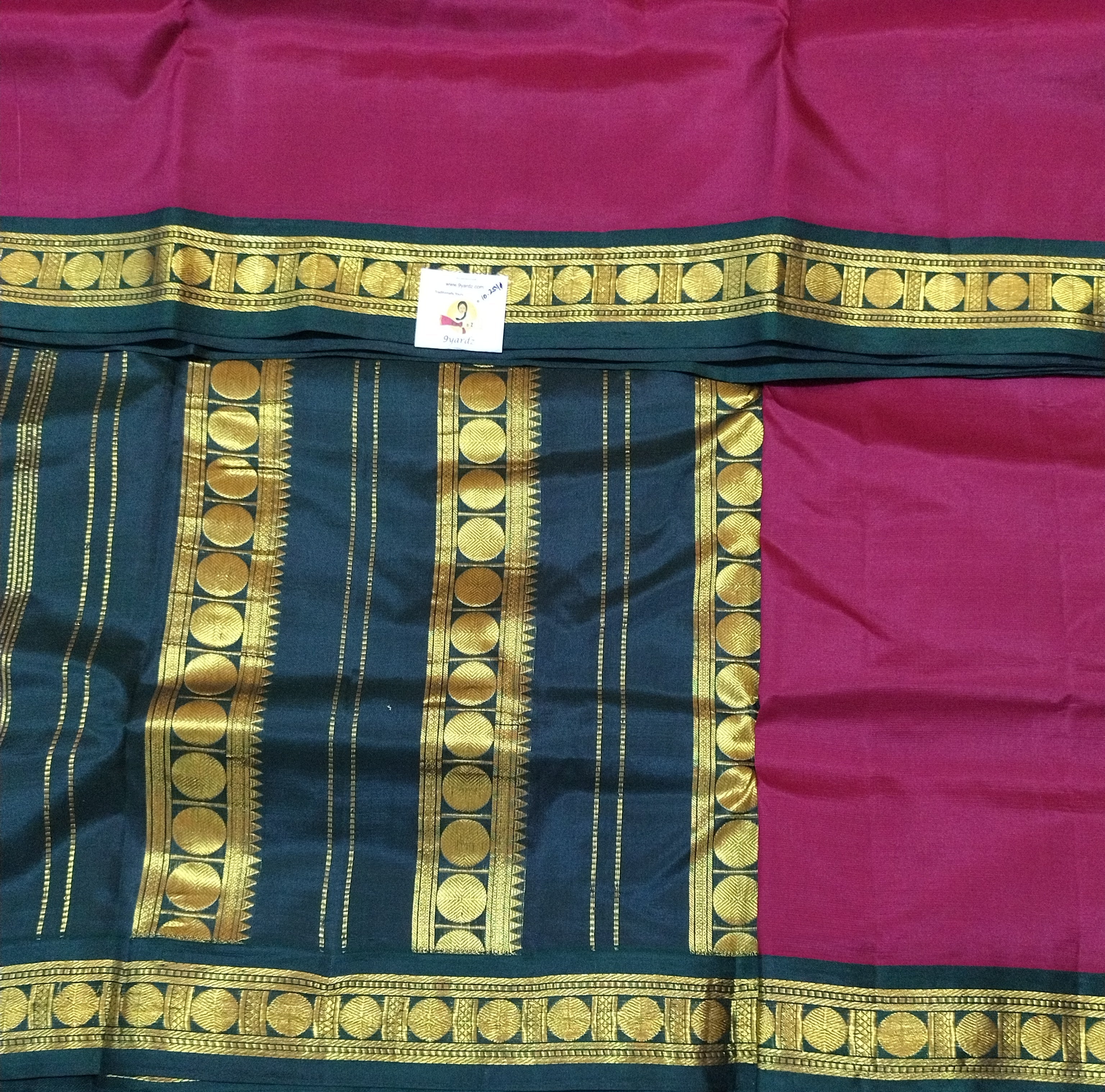 Pure silk 10.25yardz