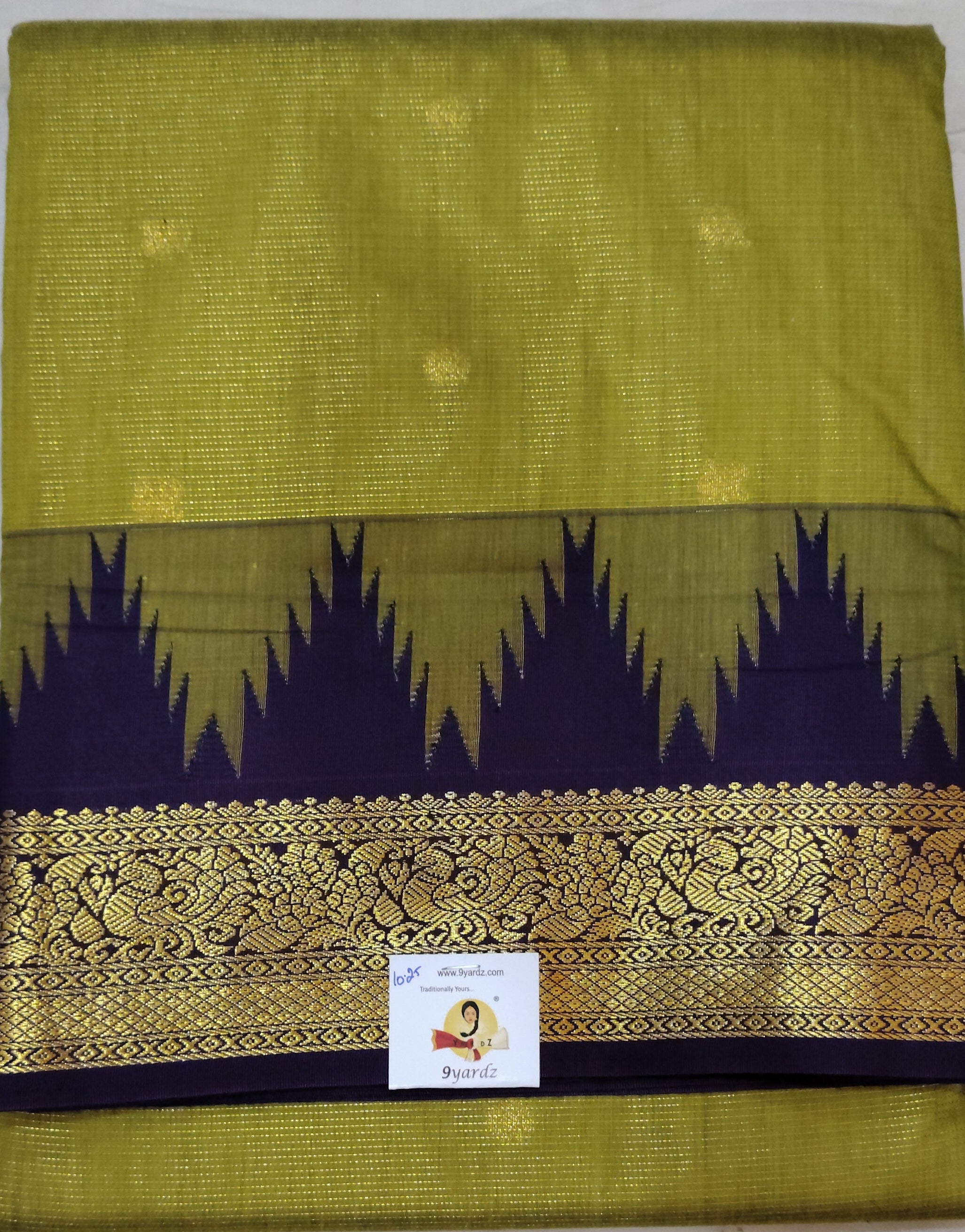 Akshaya cotton 10.25 yards madisar