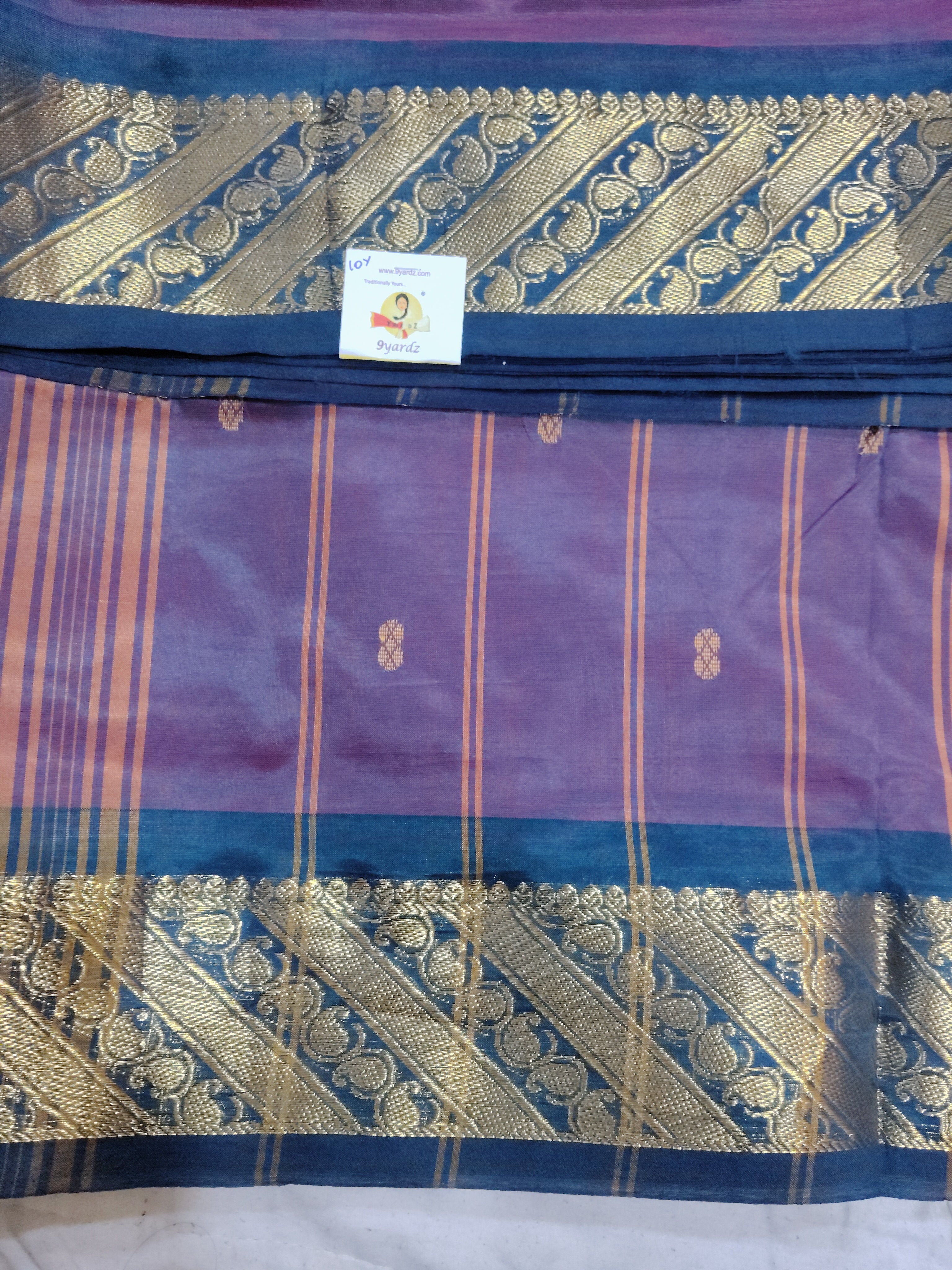 Vaazhainaar Pattu Madisar