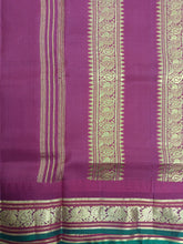 Load image into Gallery viewer, Pure silk 10.25yardz